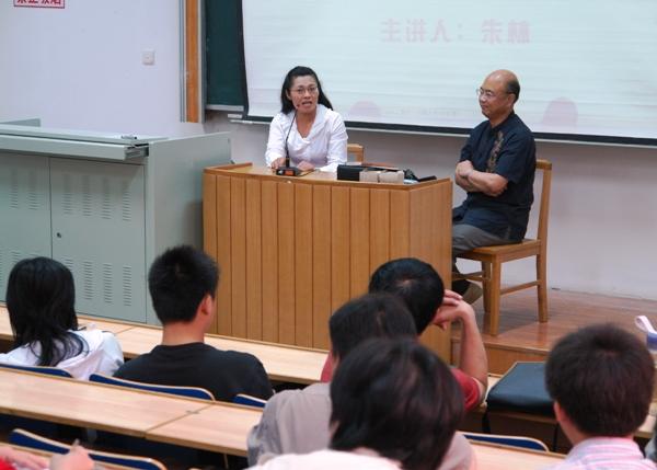 淮海戏语言研究