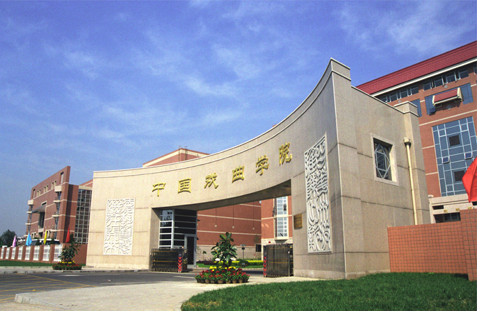 bdc2658145bd42c59ec00c8b02399c69.jpg