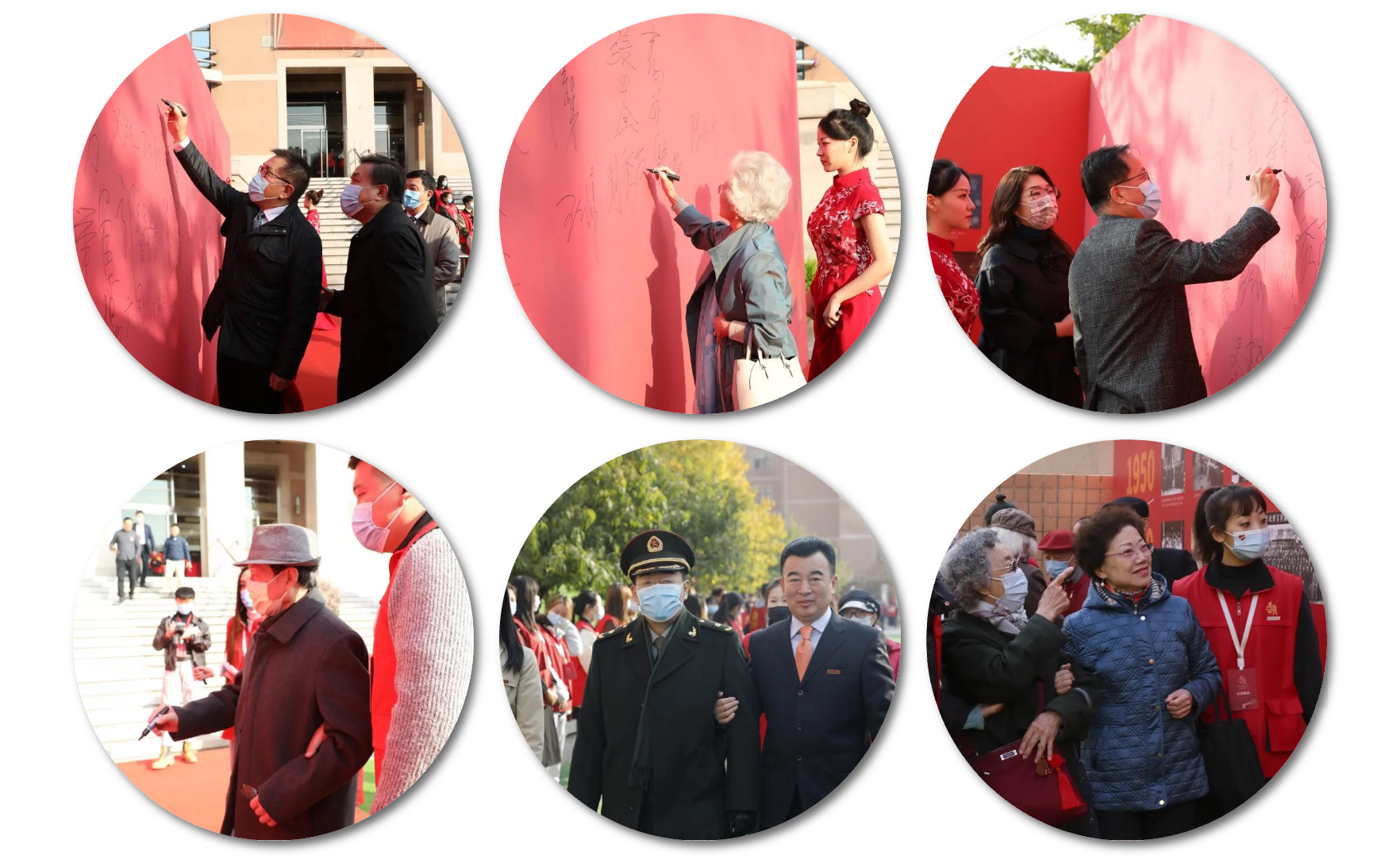 屏幕截图 2020-10-31 110425.png