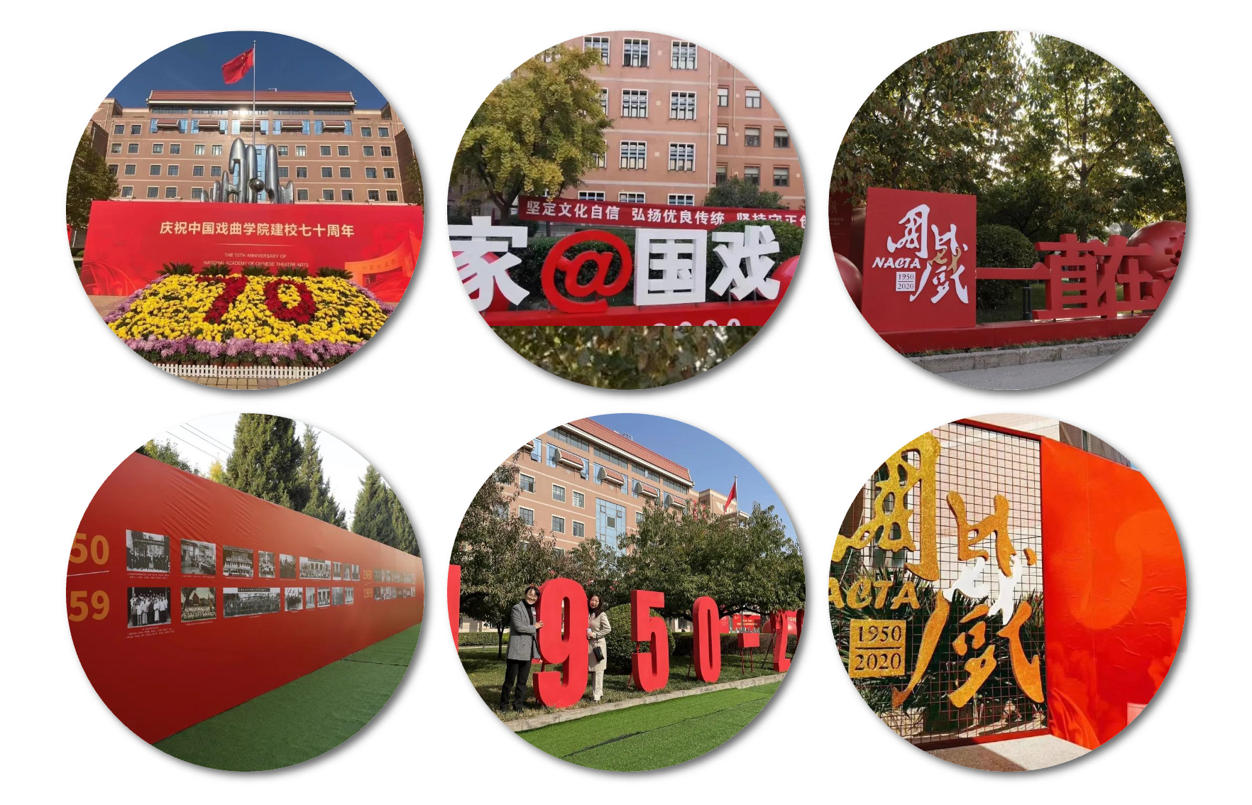 屏幕截图 2020-10-31 110811.png