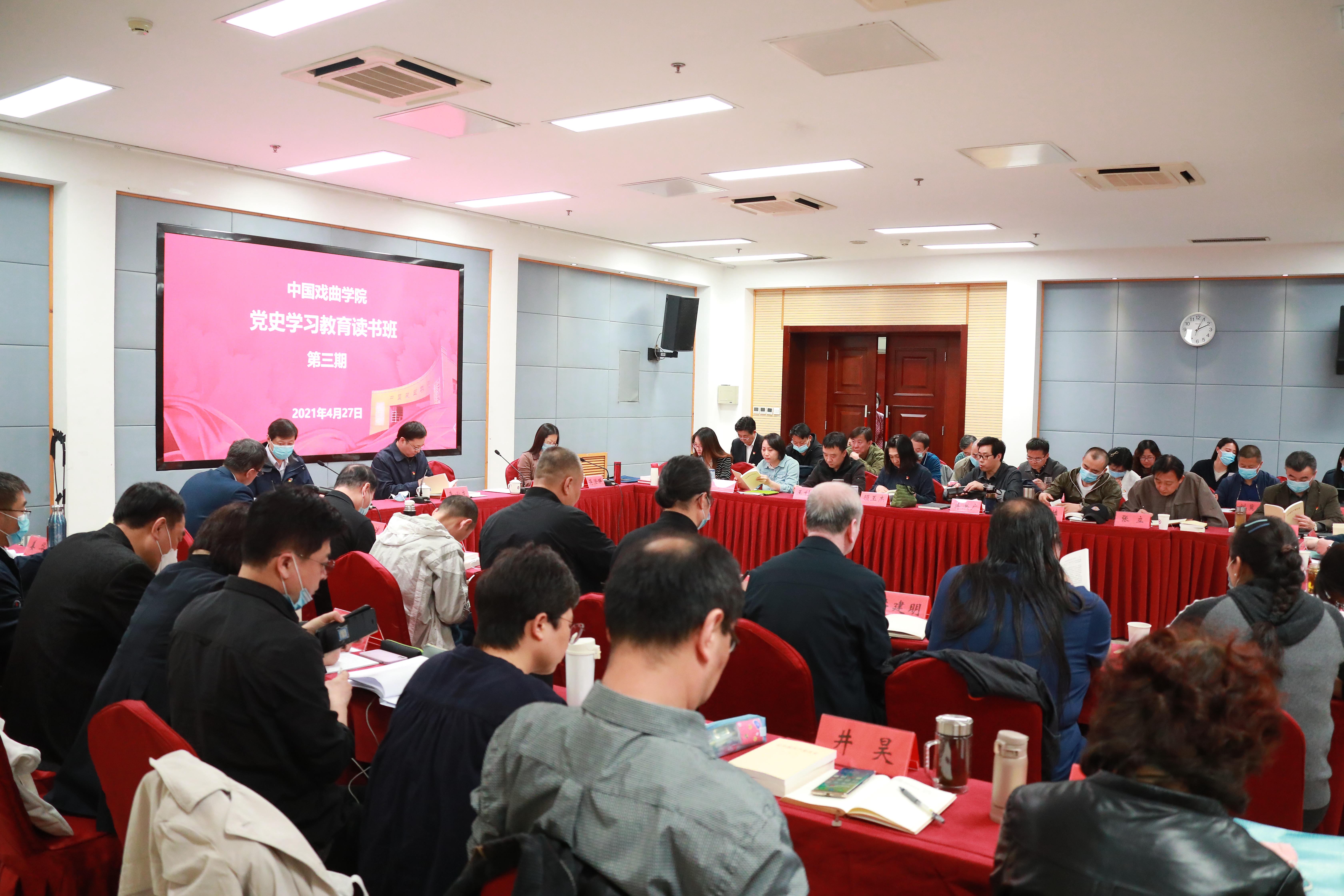 微信图片_20210428144031.jpg