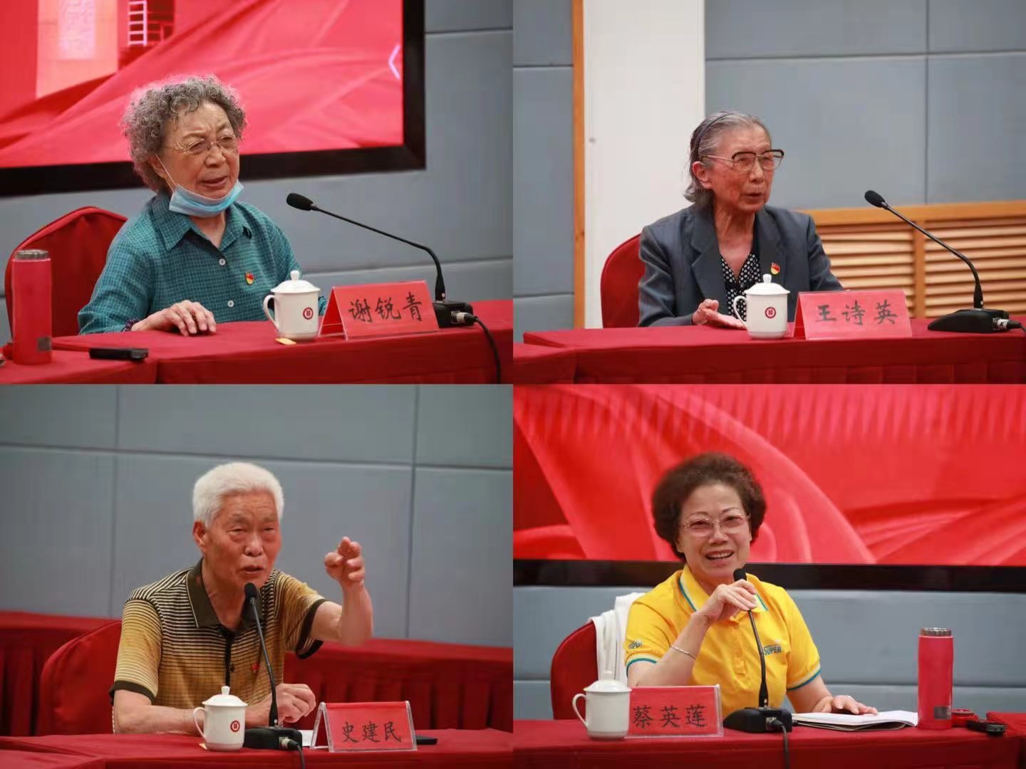 微信图片_20210715145137.jpg