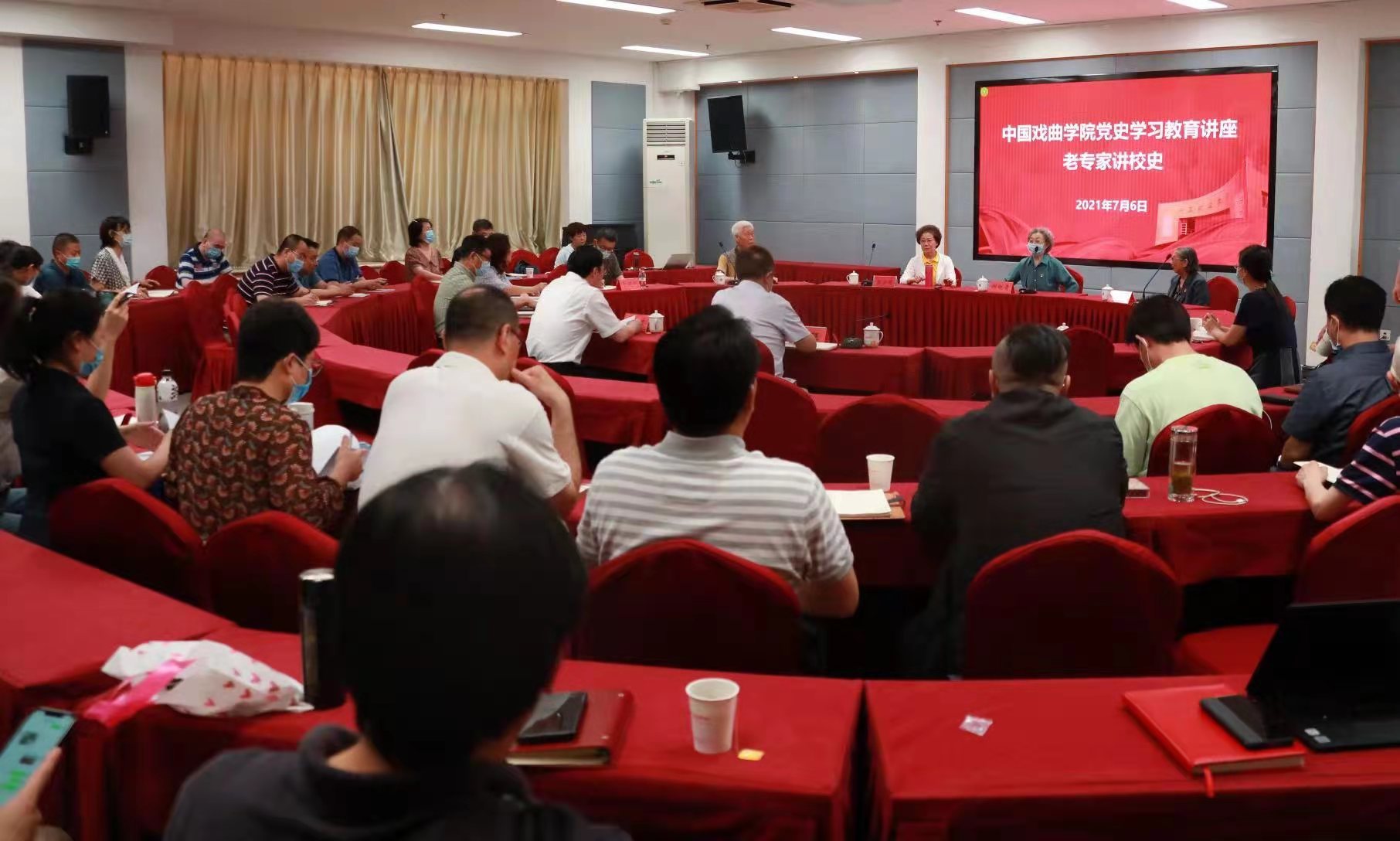 微信图片_20210715145145.jpg