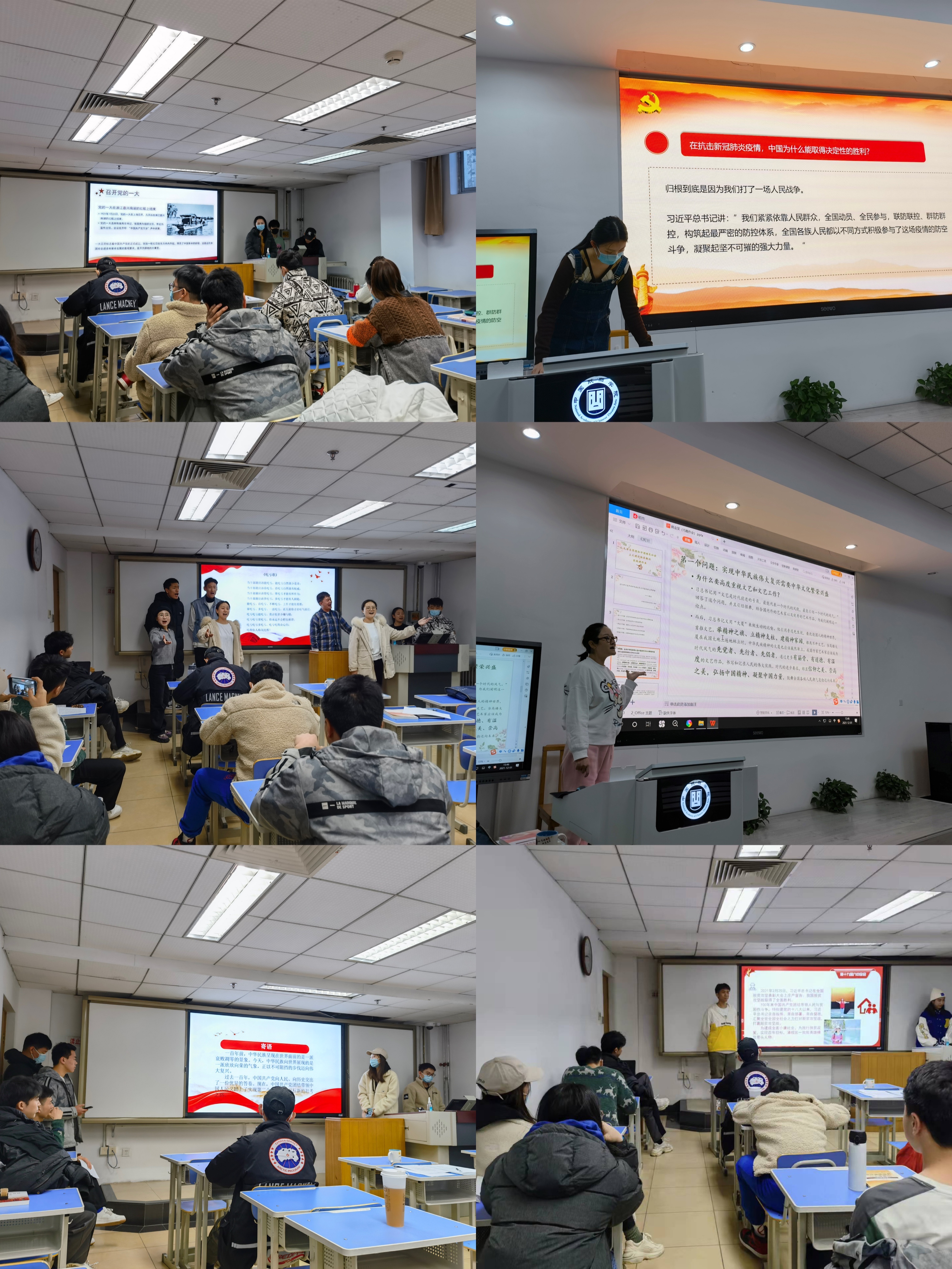 微信图片_20211208163433.jpg