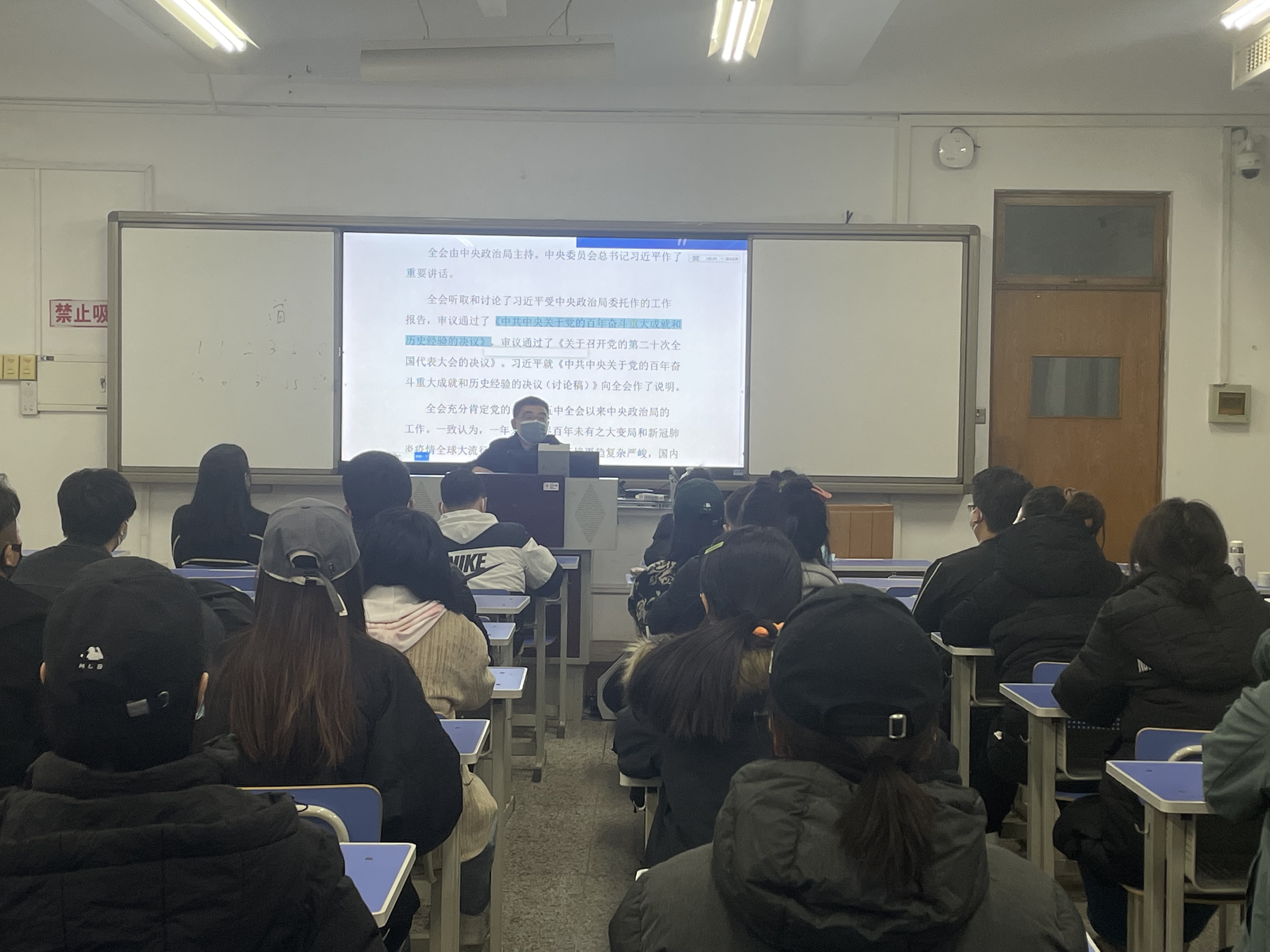 微信图片_20211208163421.jpg