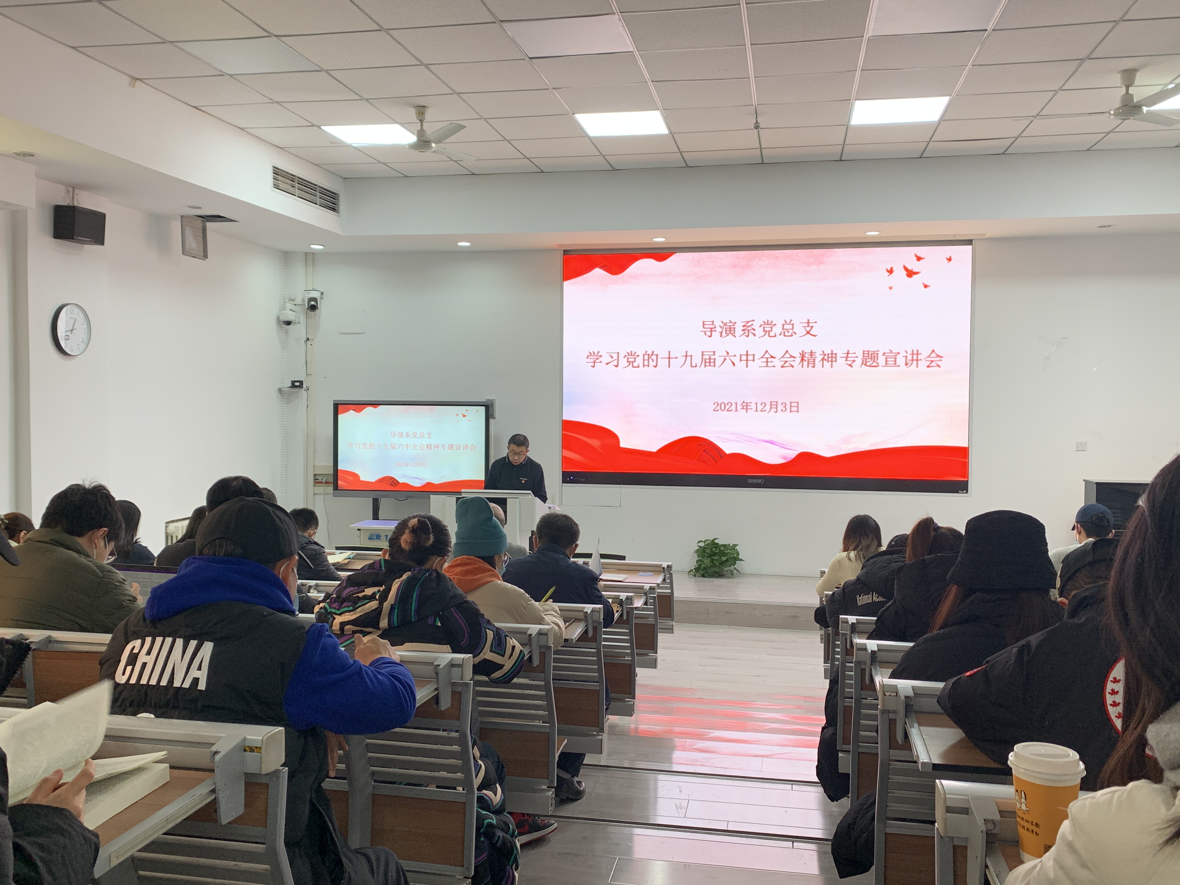 微信图片_20211208163412.jpg