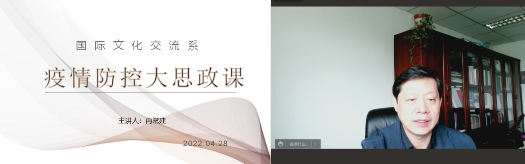 98685e8f0dfc4e8f945be4b3845defd9.png