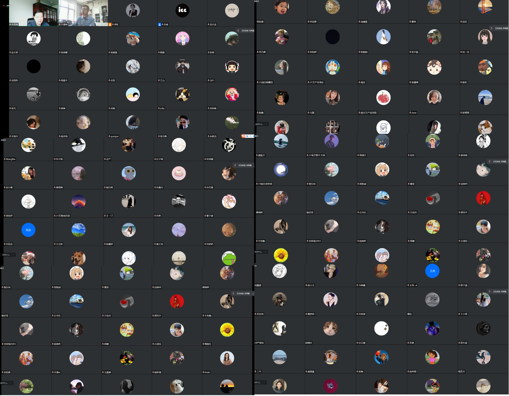 e02ca12efc61409fb71d8cdacf312fb8.png