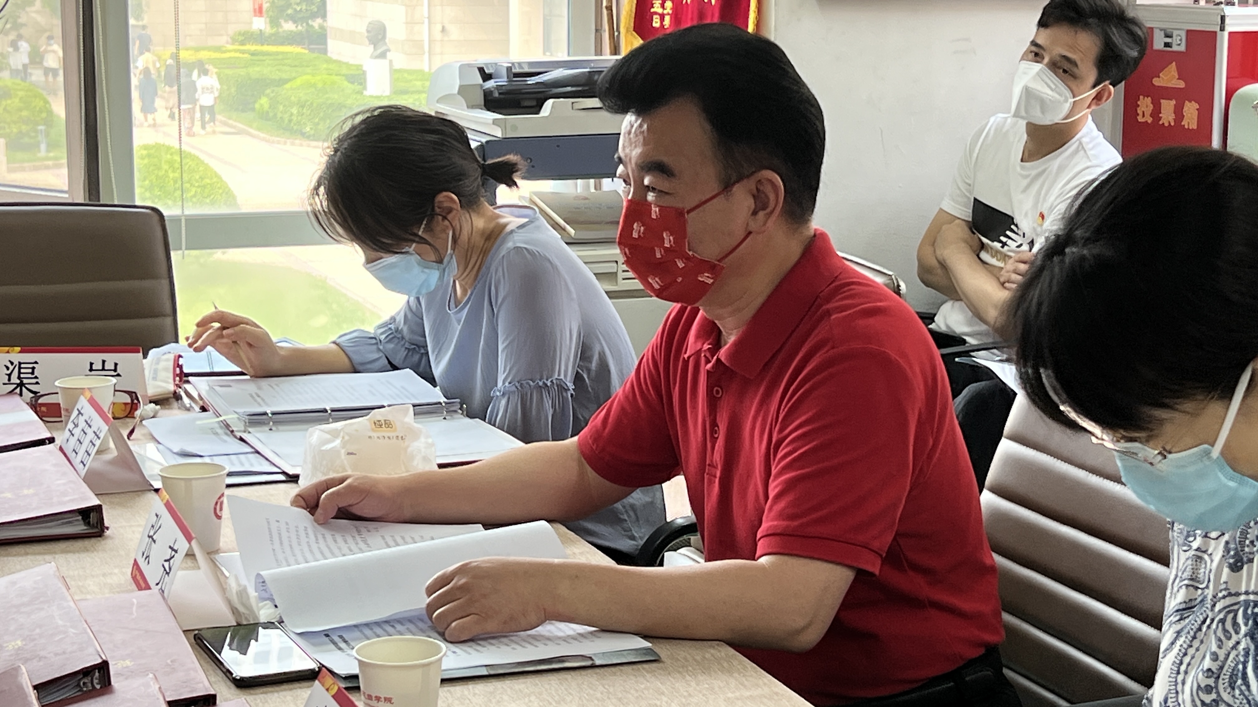 微信图片_20220919104848.jpg