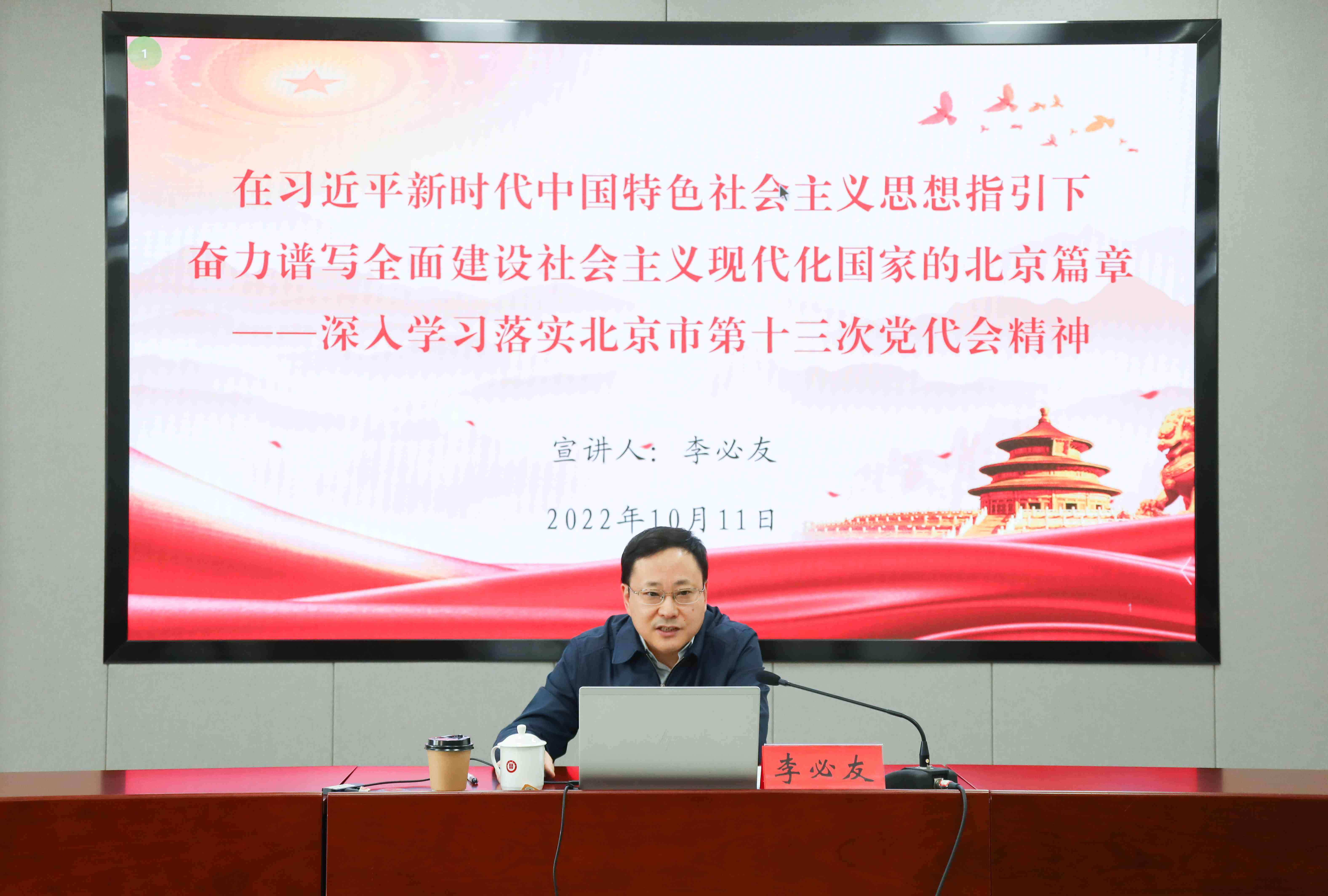 微信图片_20221013110013.jpg