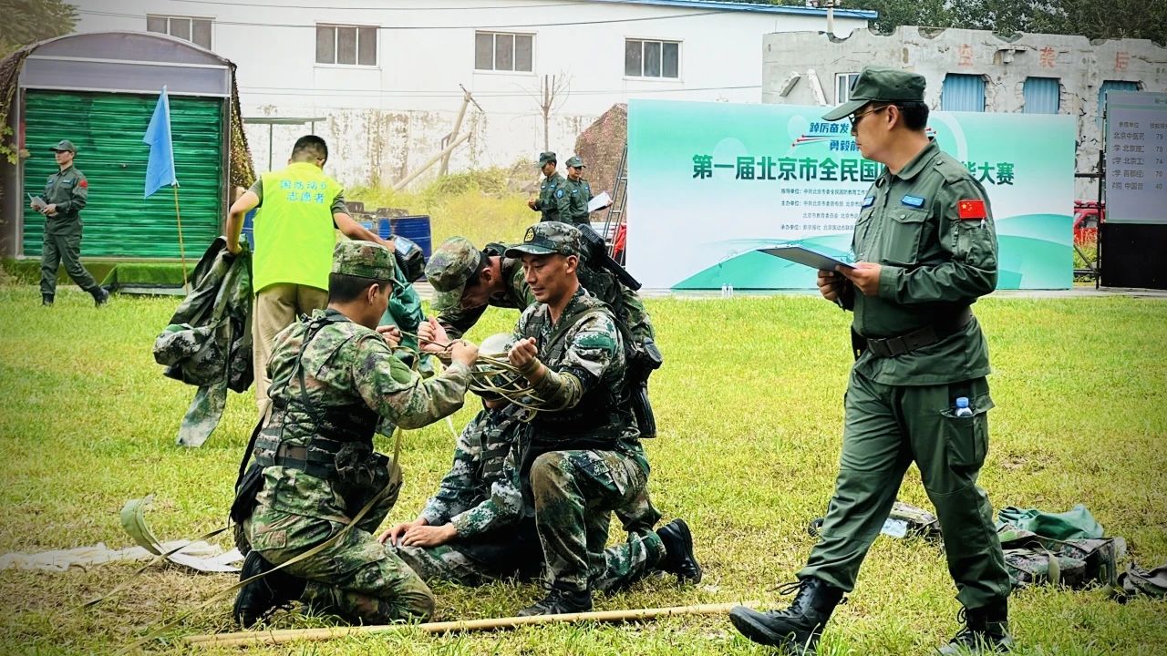 微信图片_20231009220607.jpg
