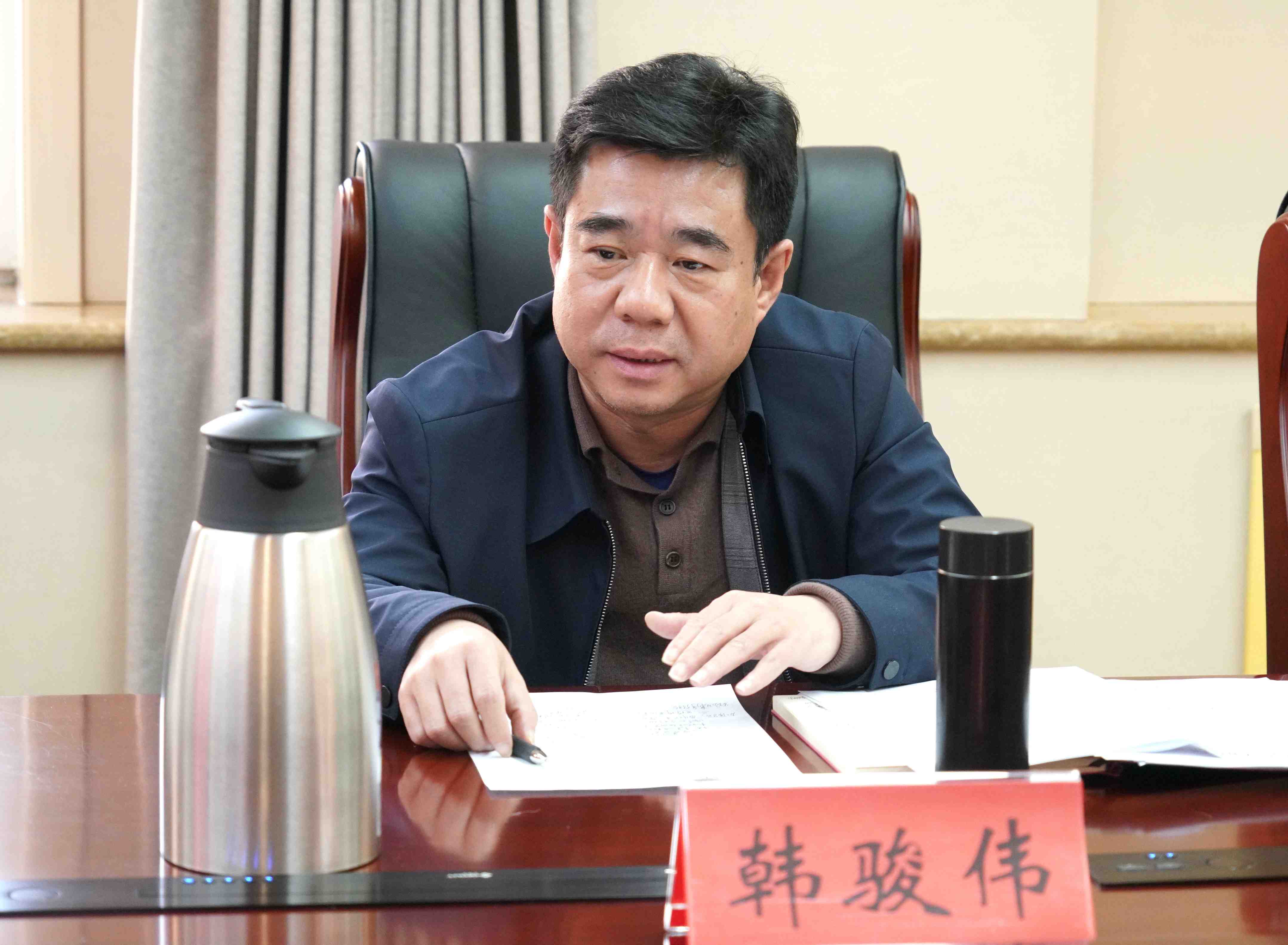 韩书记.JPG
