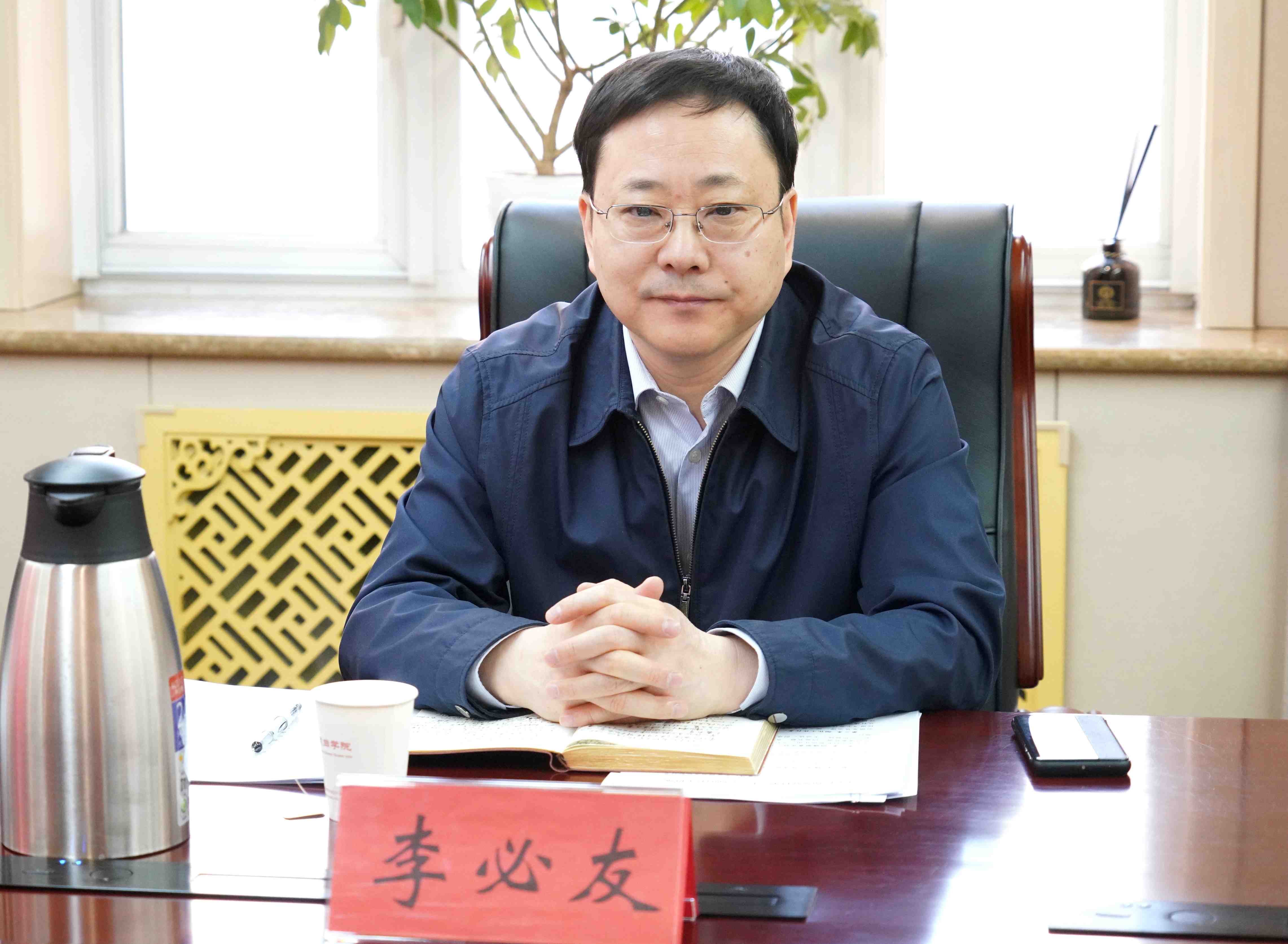 李书记.JPG
