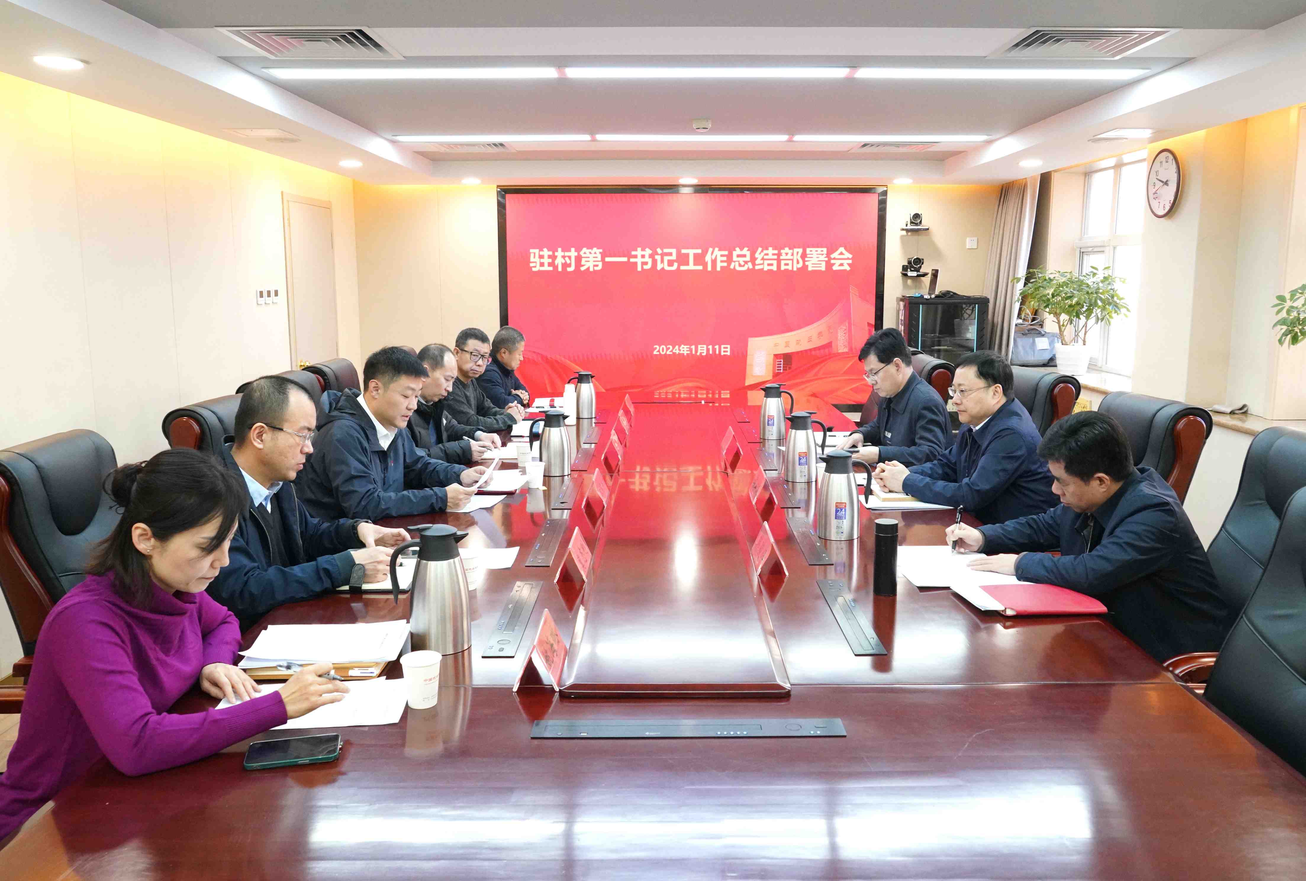 全.JPG