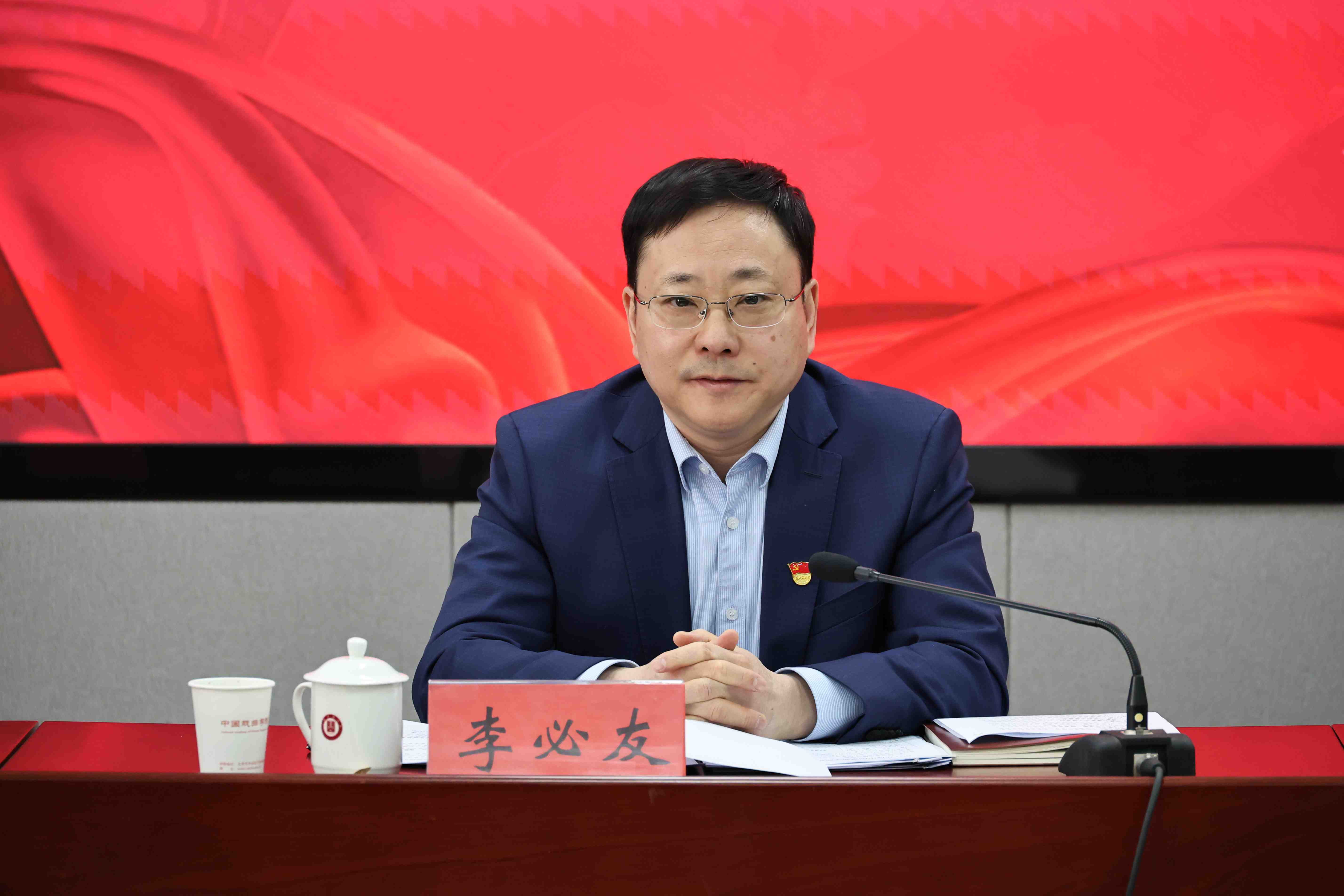 书记.jpg