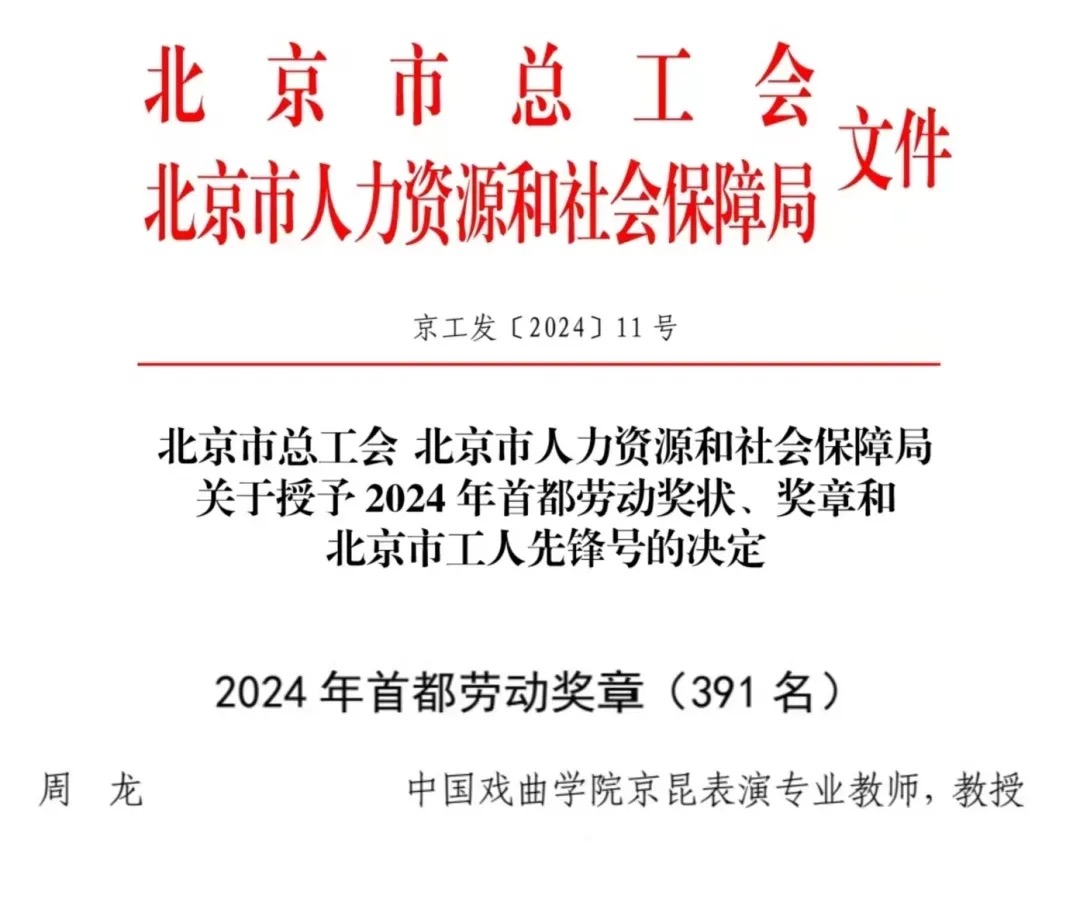 1714982047576.jpg