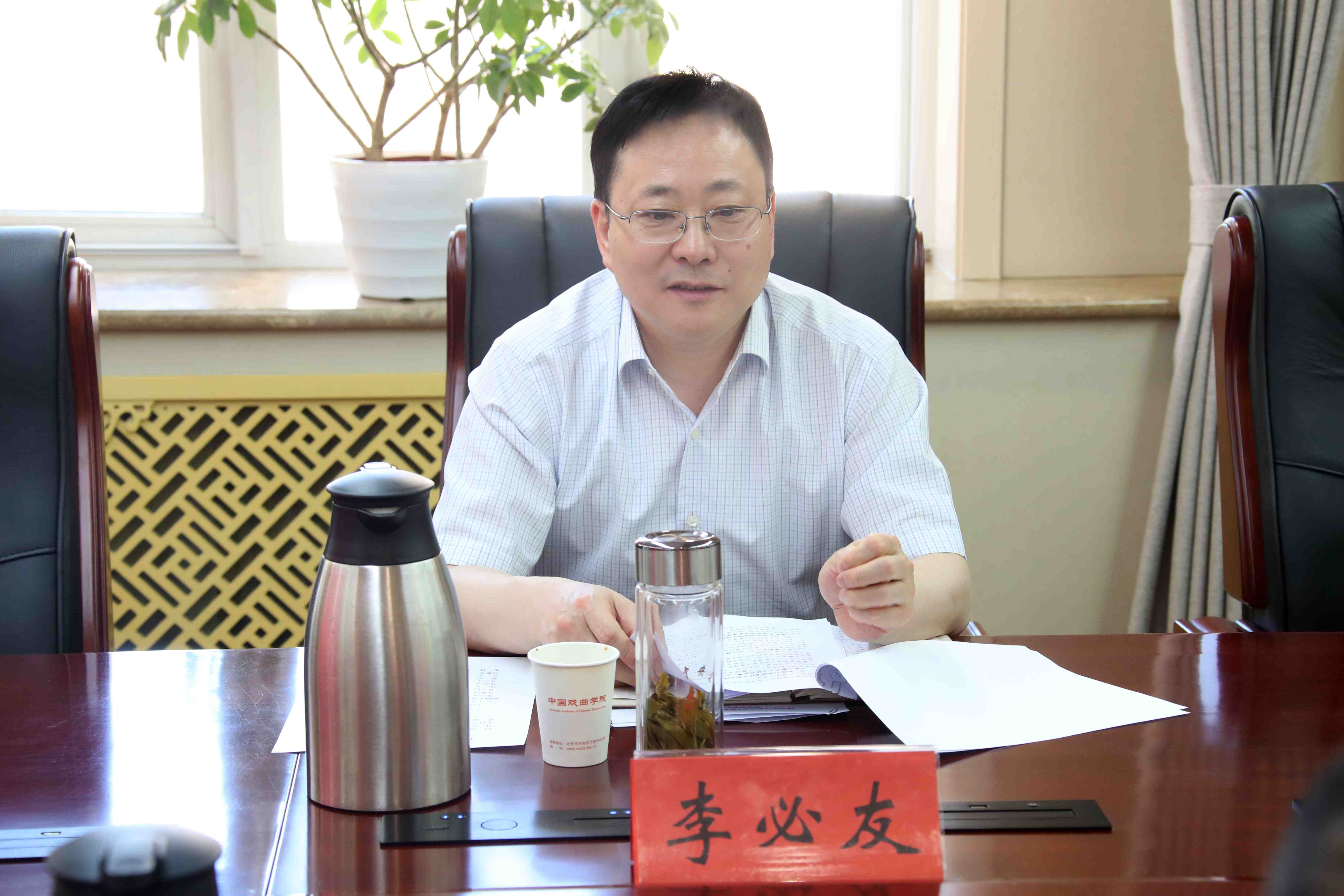 微信图片_20240516160720.jpg