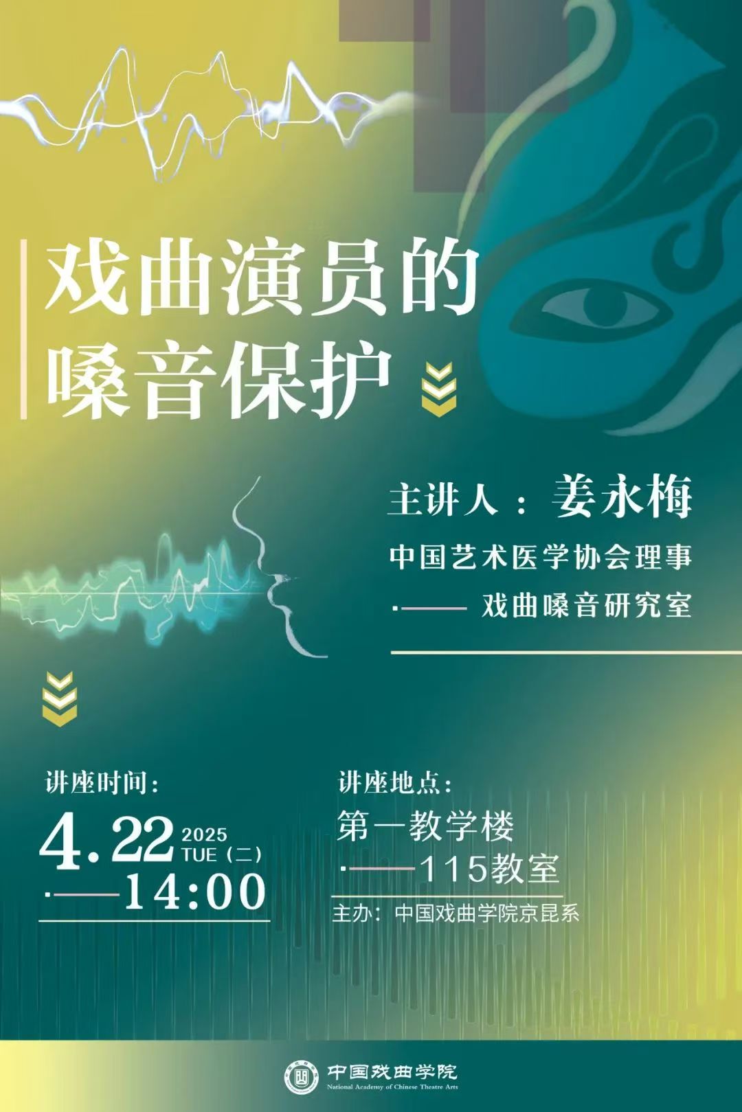 微信图片_20250421094807.jpg