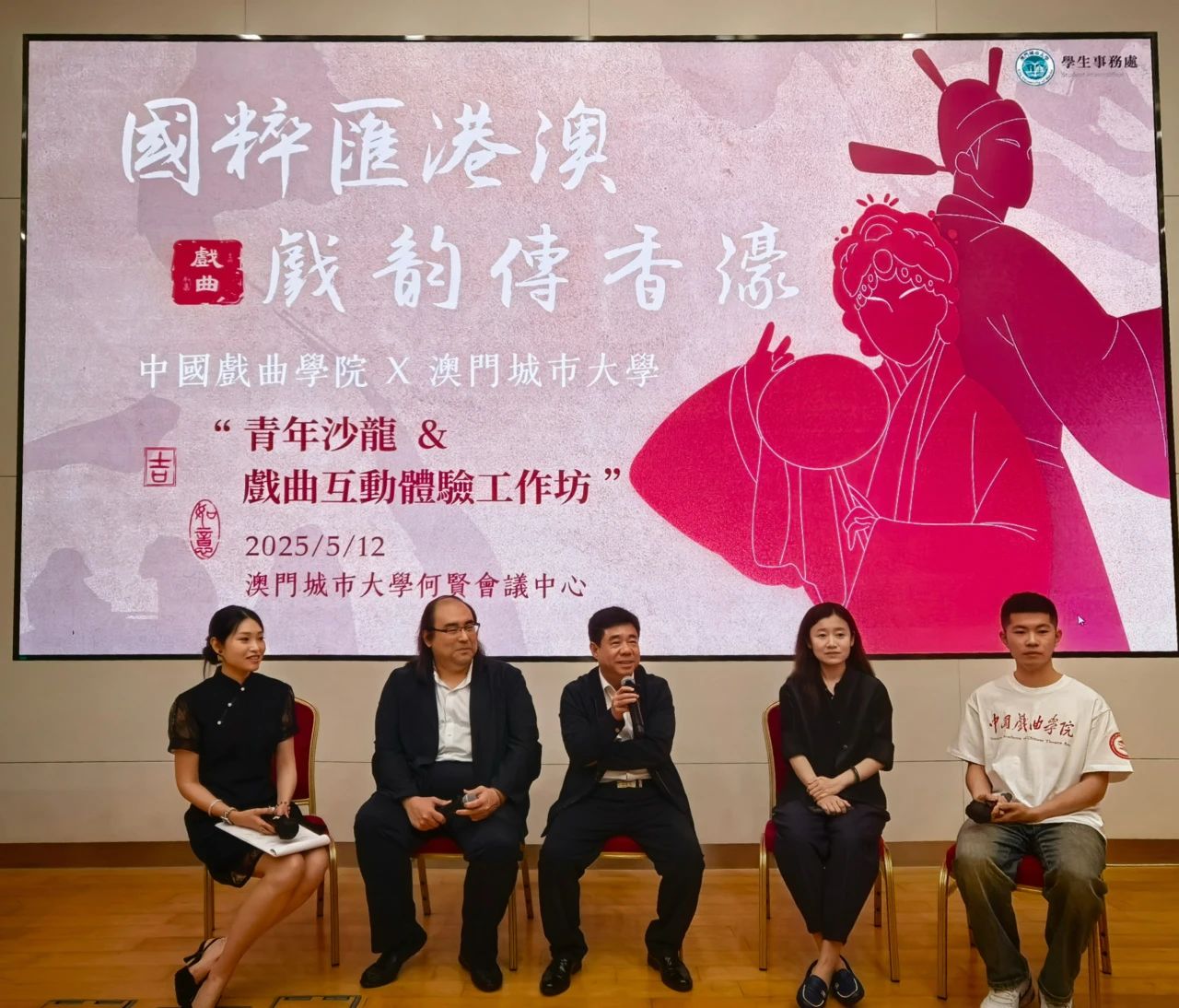 图6.jpg