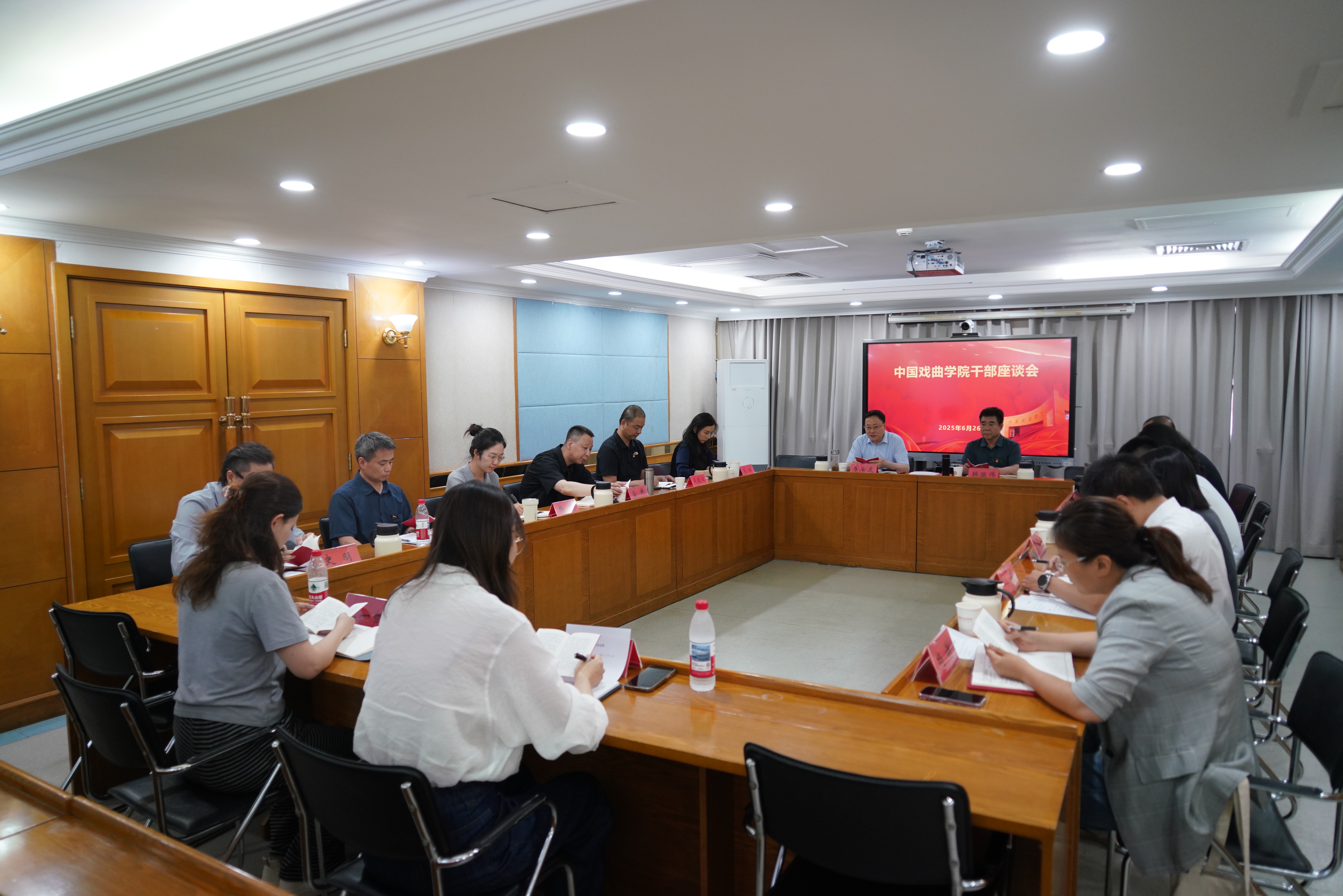 20250626 组织部 干部座谈会 摄影王梓丞 072.JPG