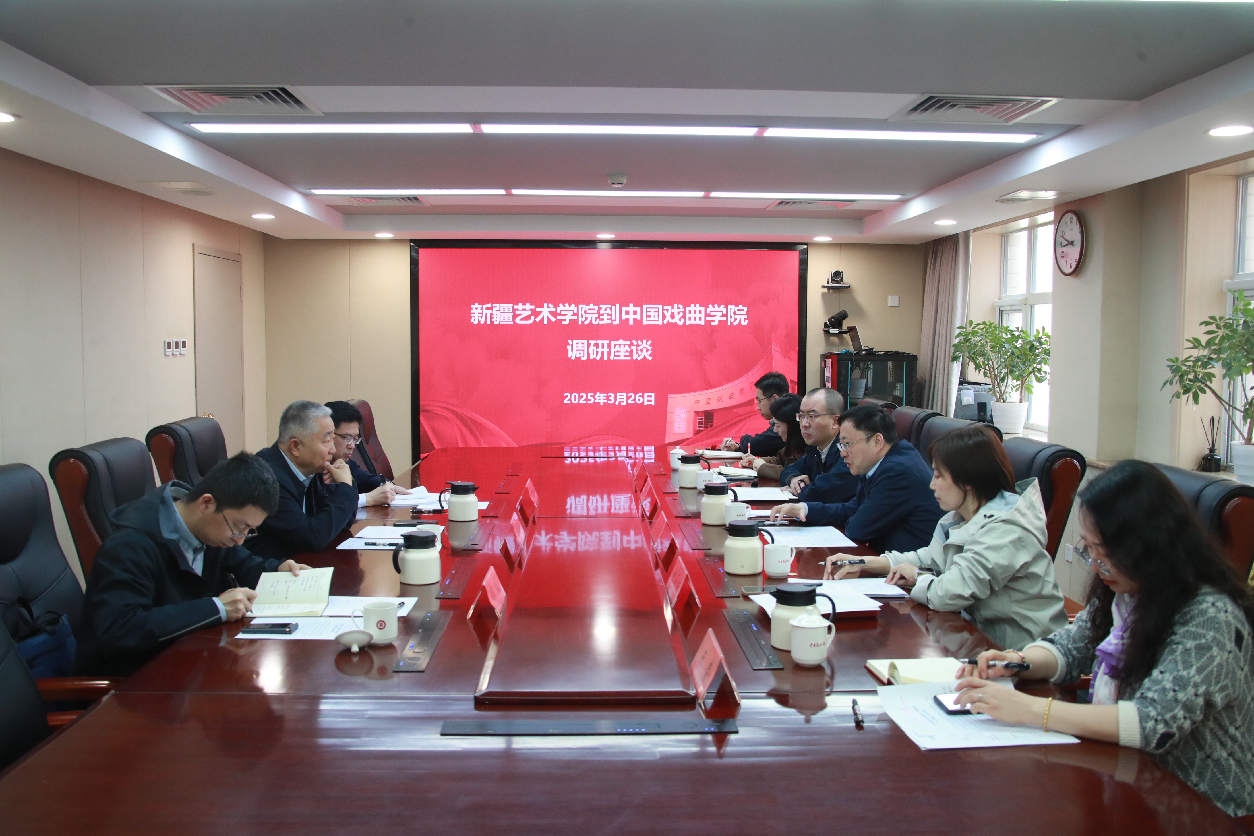 微信图片_20250326201458.jpg