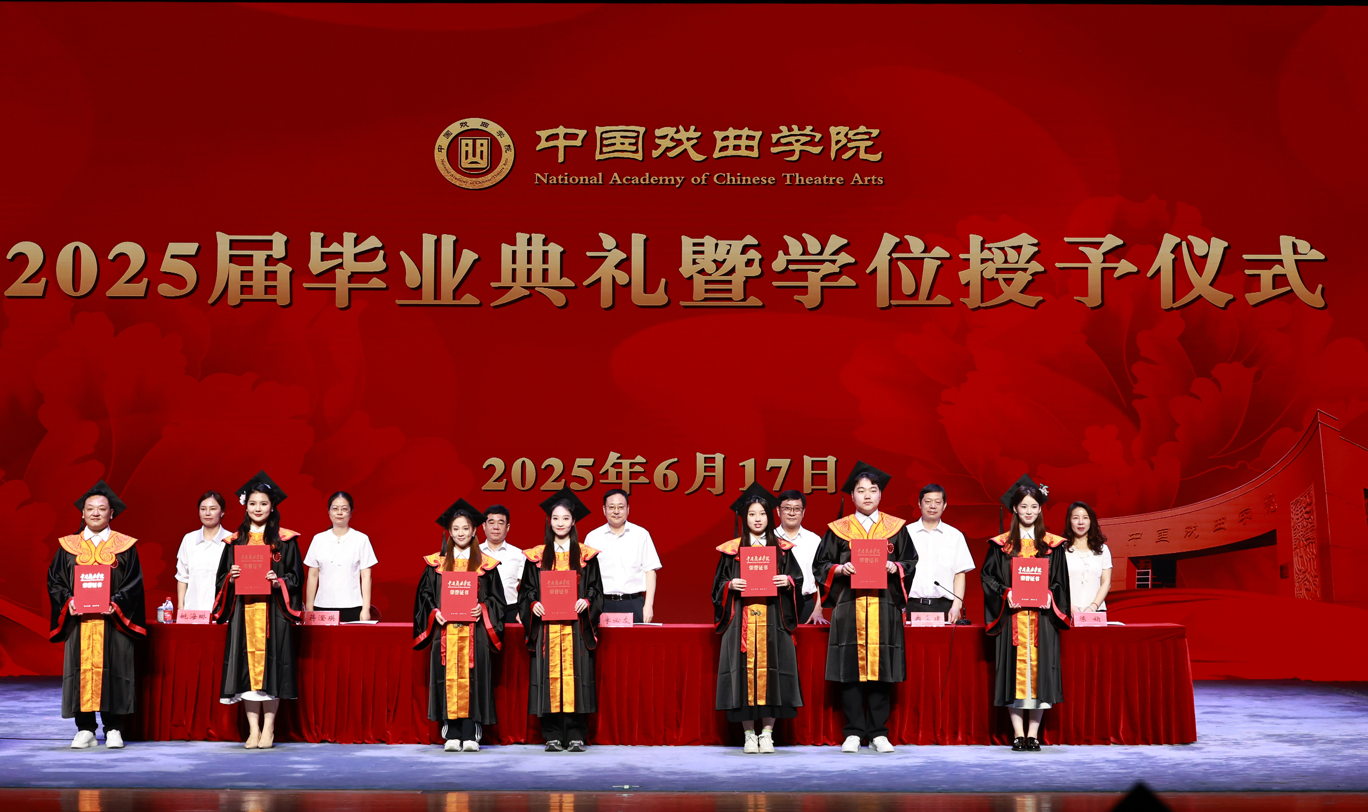 20250617 2025届毕业典礼 摄影陈大威360.JPG
