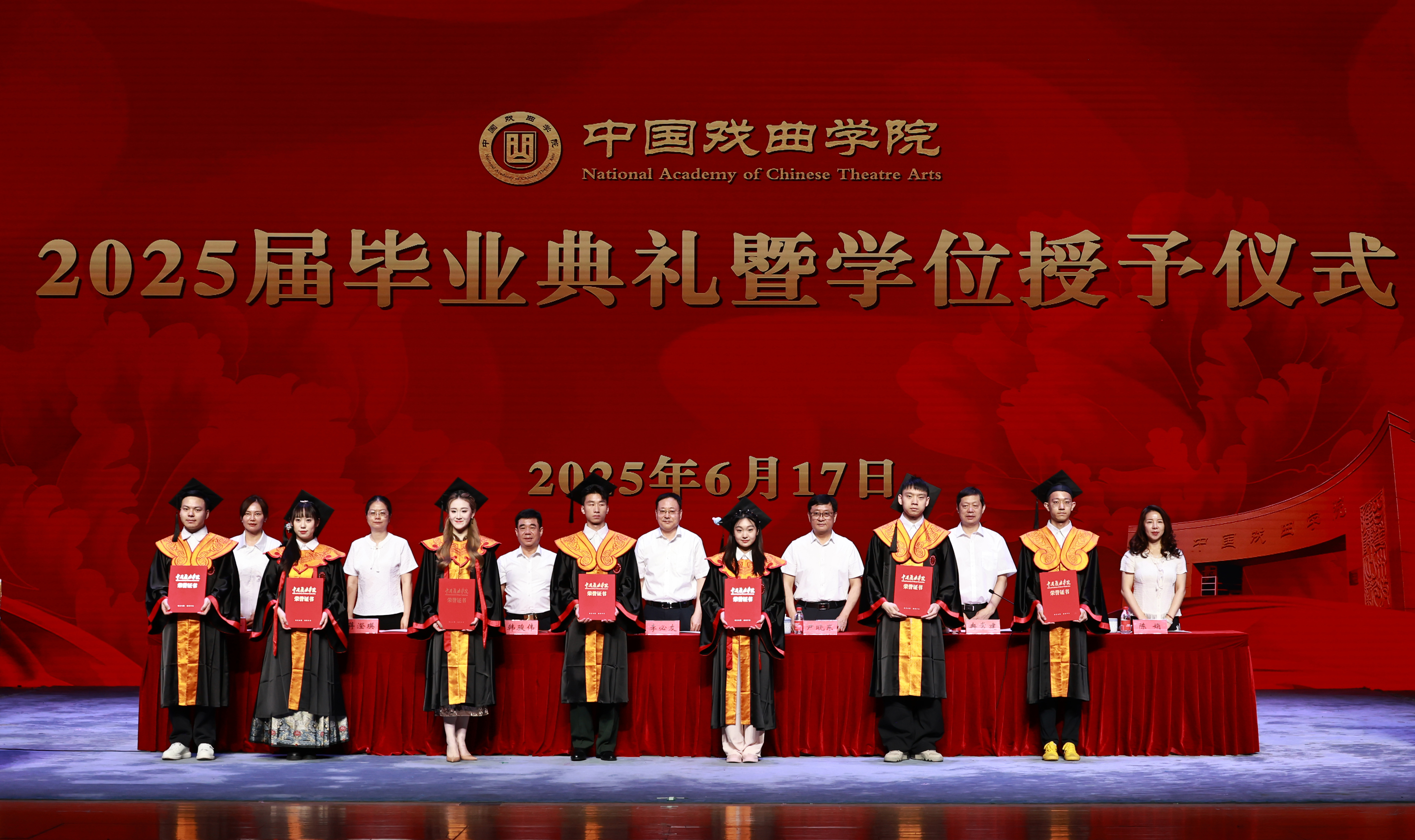 20250617 2025届毕业典礼 摄影陈大威286.JPG
