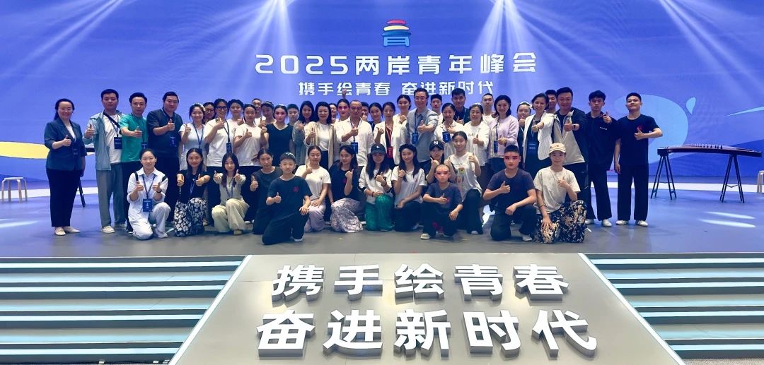 微信图片_2025-07-08_130721_053.jpg