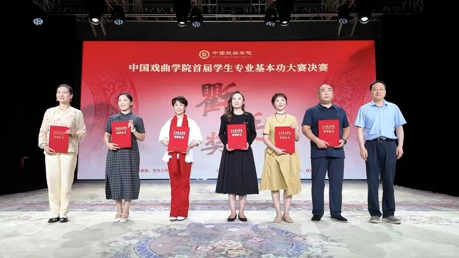微信图片_20250707115919.jpg