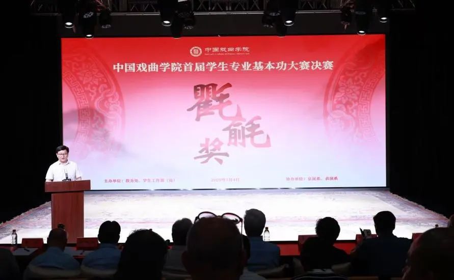 微信图片_20250707115027.jpg