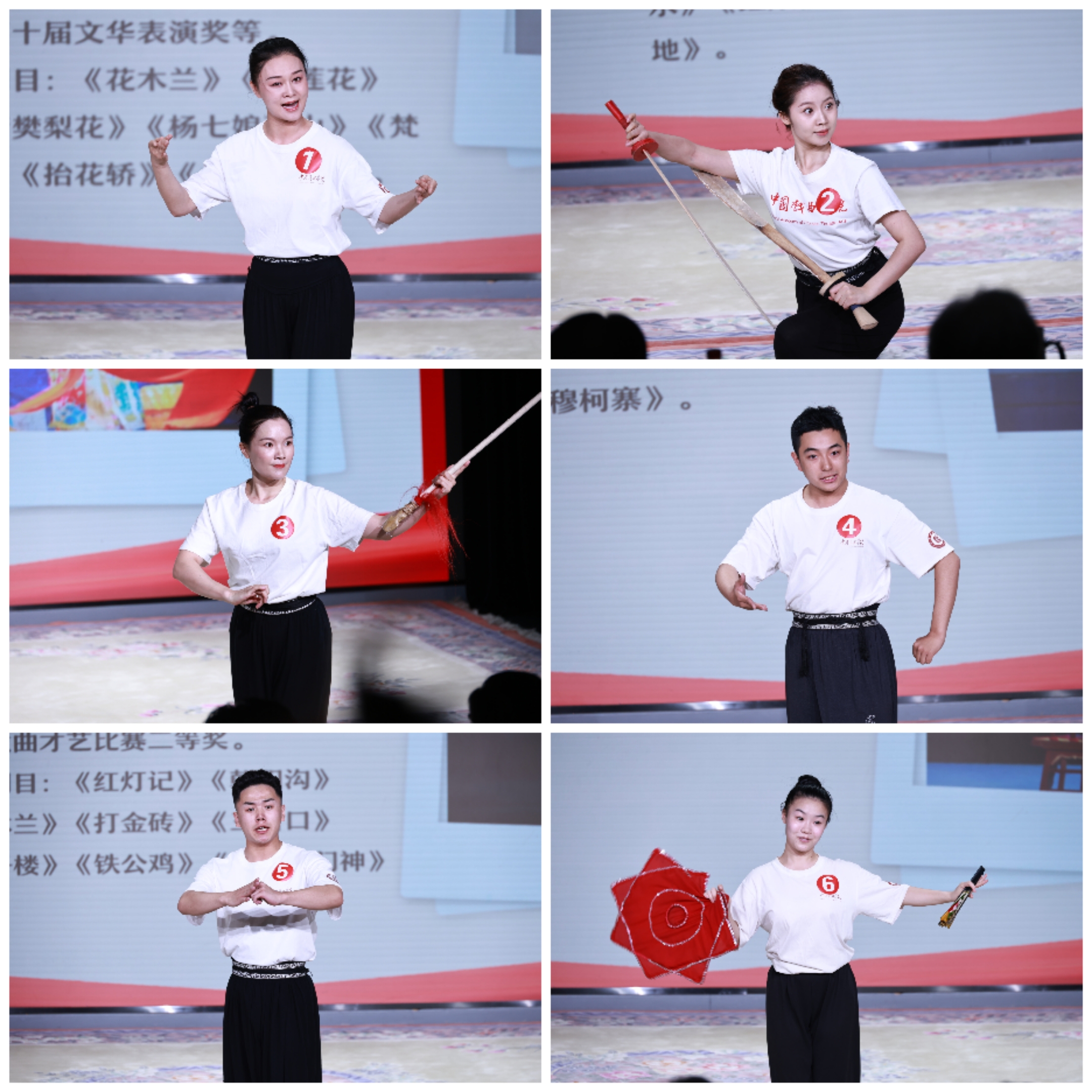 多表.jpg