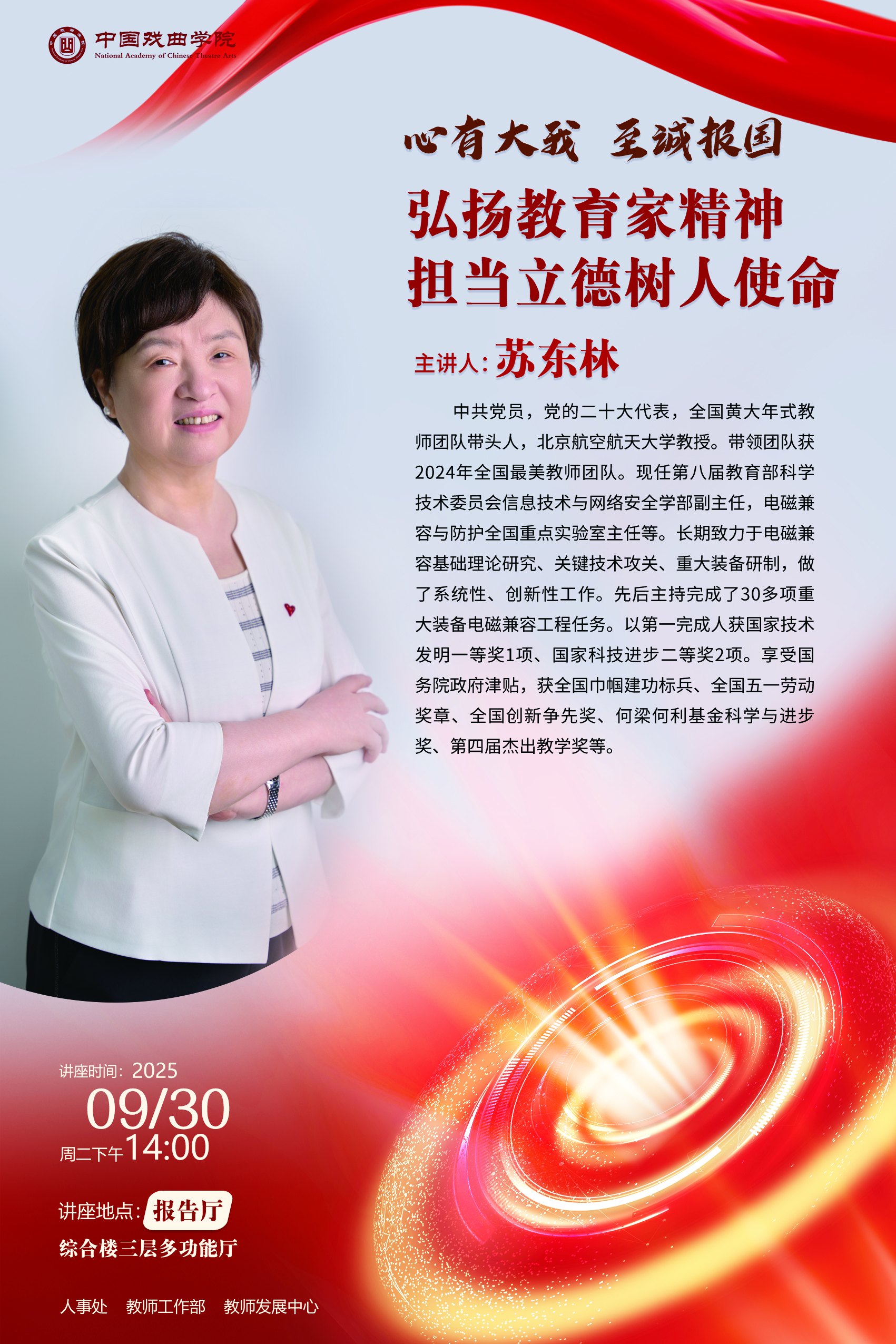 3067db3ebd7a27858650b17a15b32d9.jpg