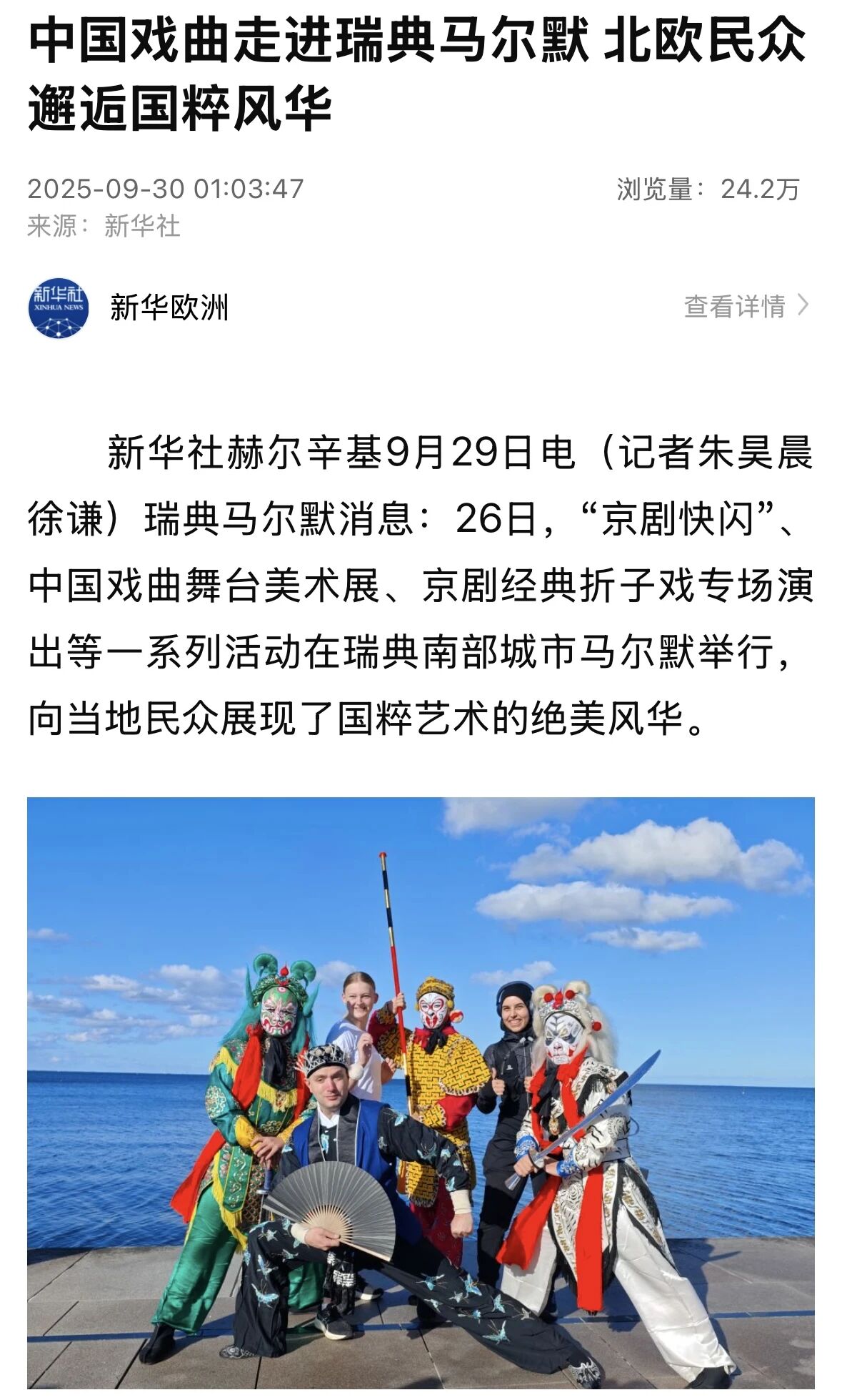 报道1.jpg