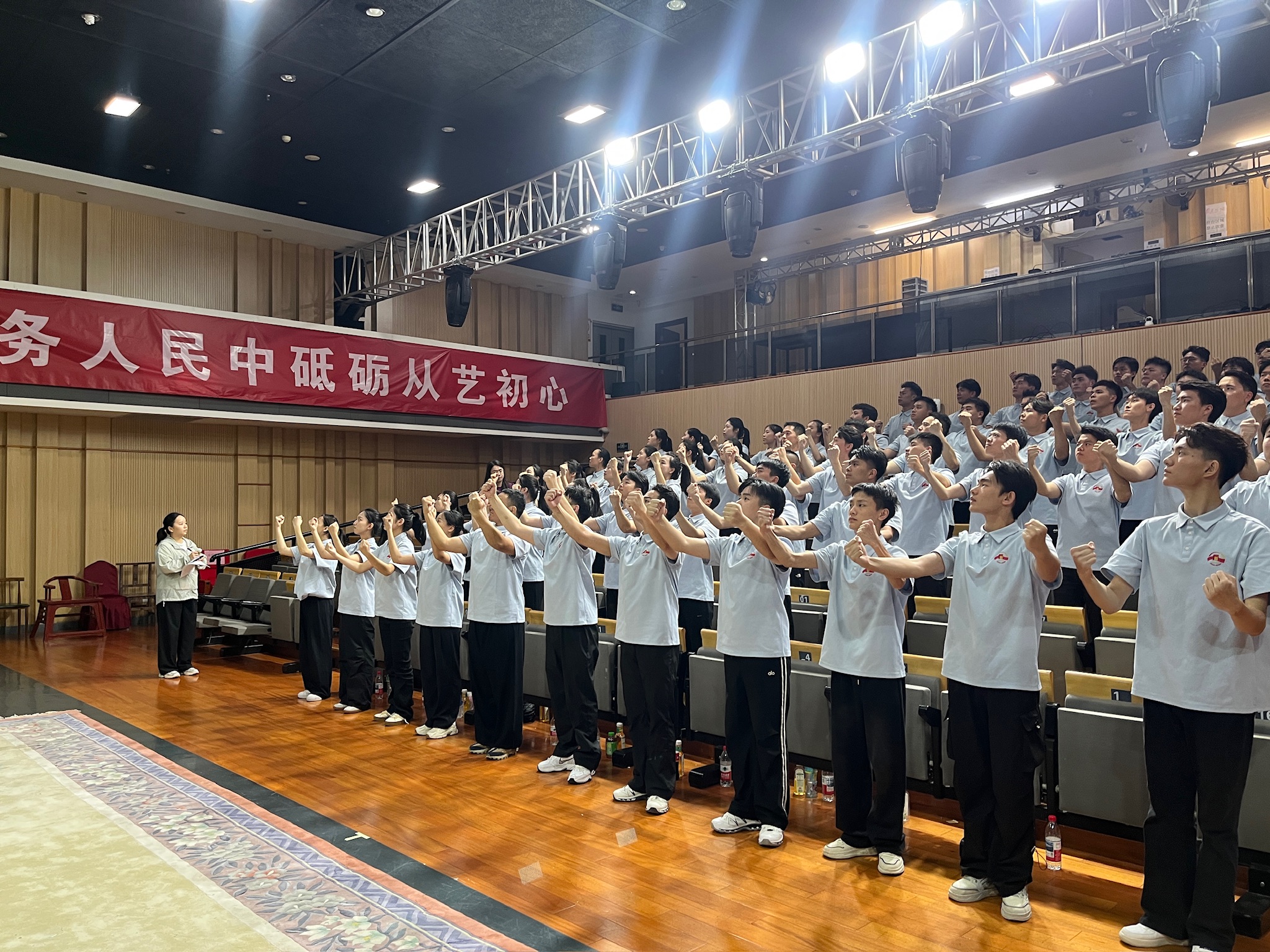 微信图片_20250903010847.jpg