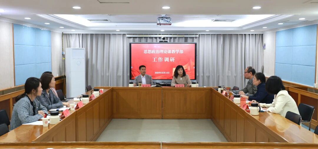 微信图片_2025-10-15_094839_621.jpg