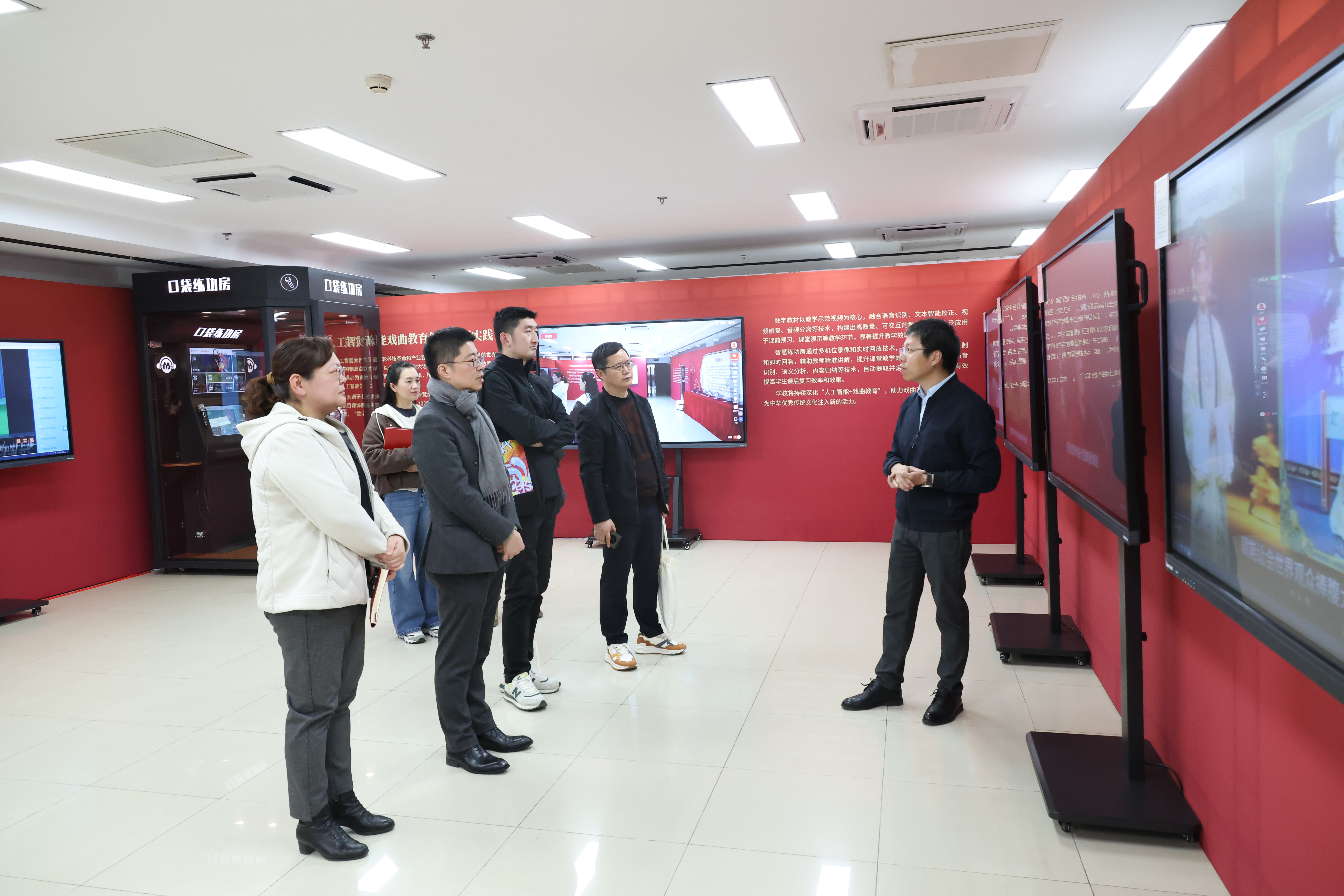 20260320 网络中心 上海戏剧学院来校调研 摄影陈大威 172.JPG