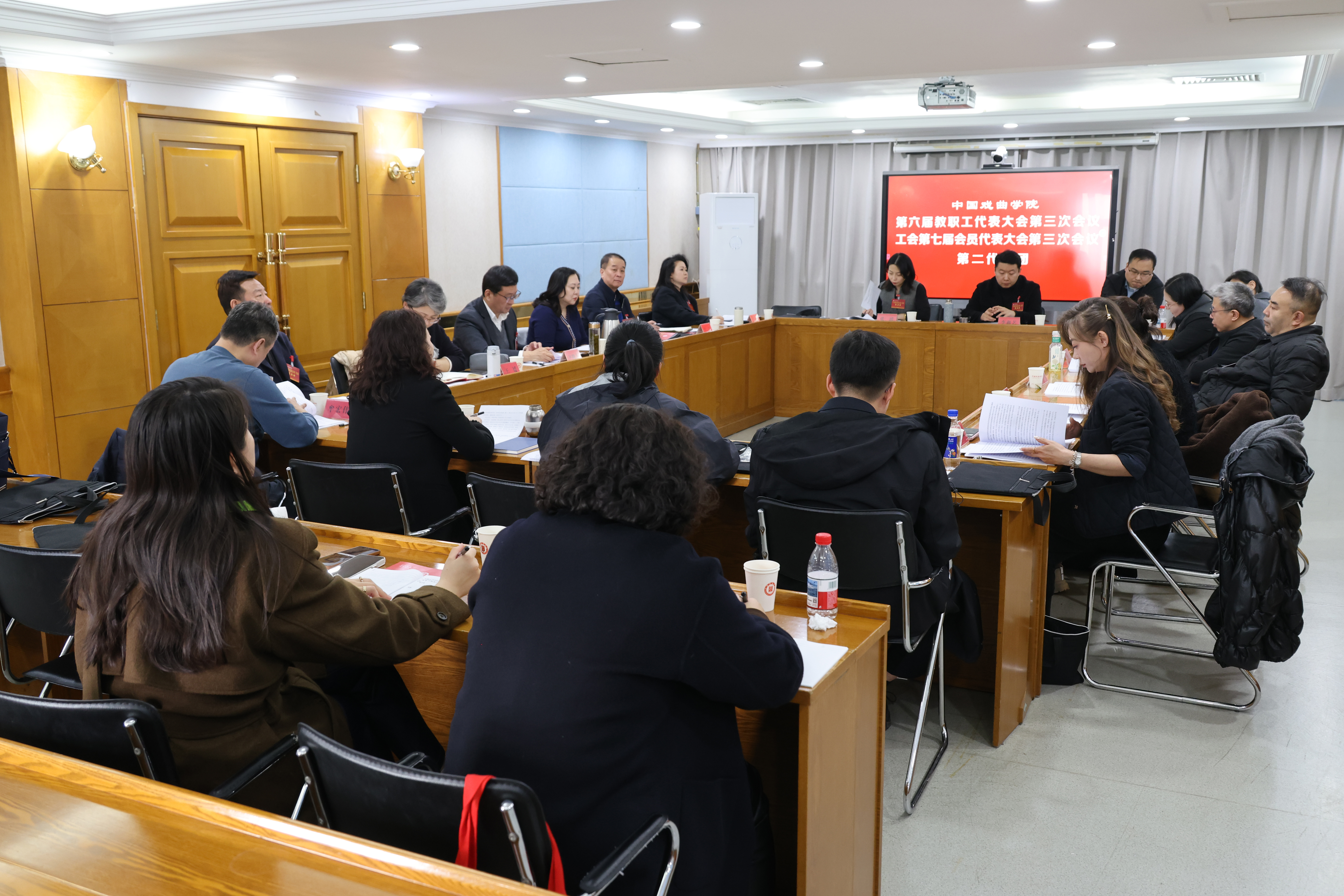 2-20260324 第六届教工代表大会第三次会议 摄影冯磊 282 拷贝.jpg