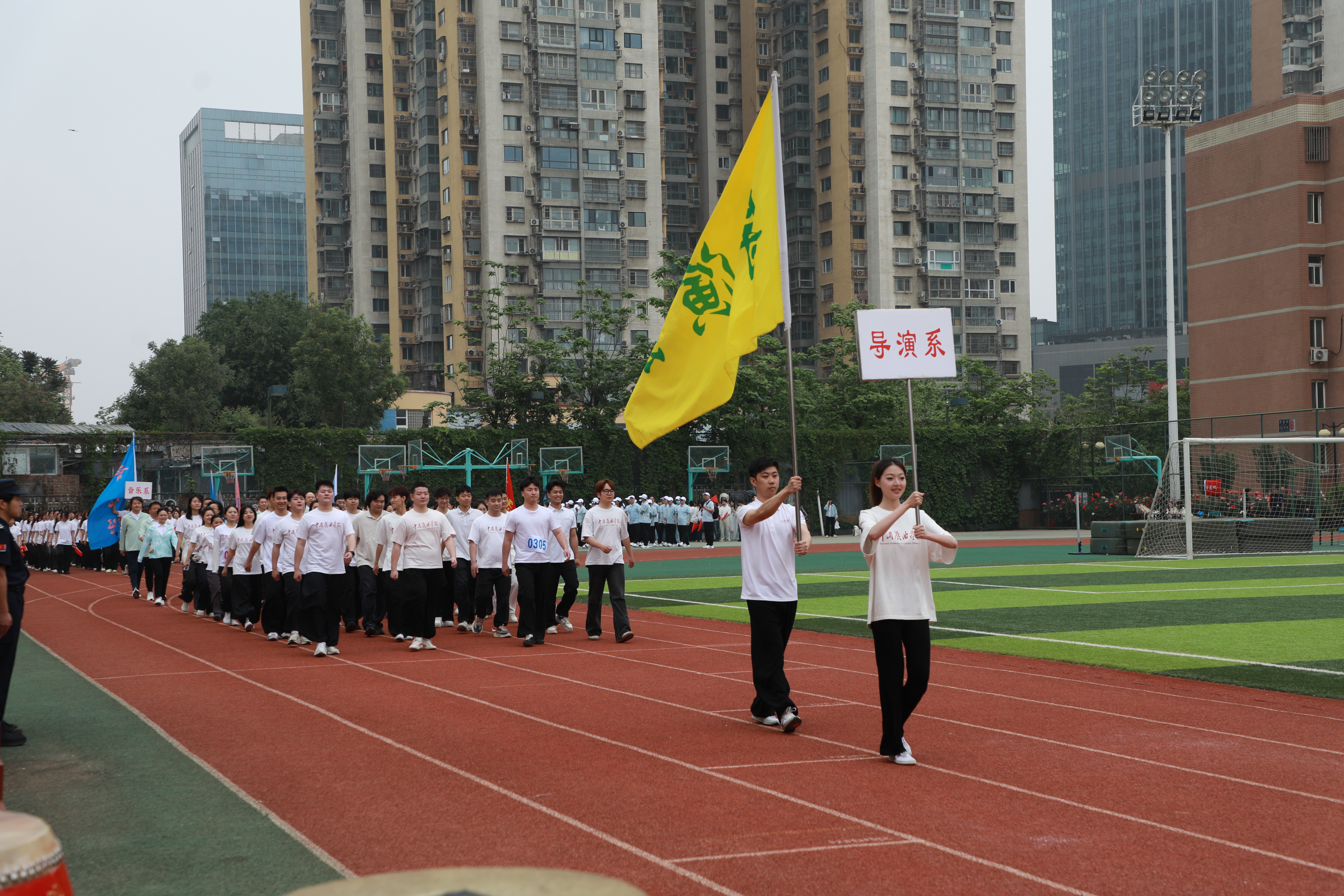 06 20260515 第二十届运动会 摄影张雨琪 0087.JPG