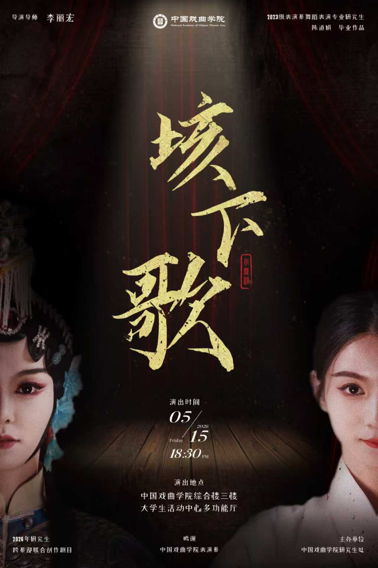 微信图片_20260509211904_824_1.jpg