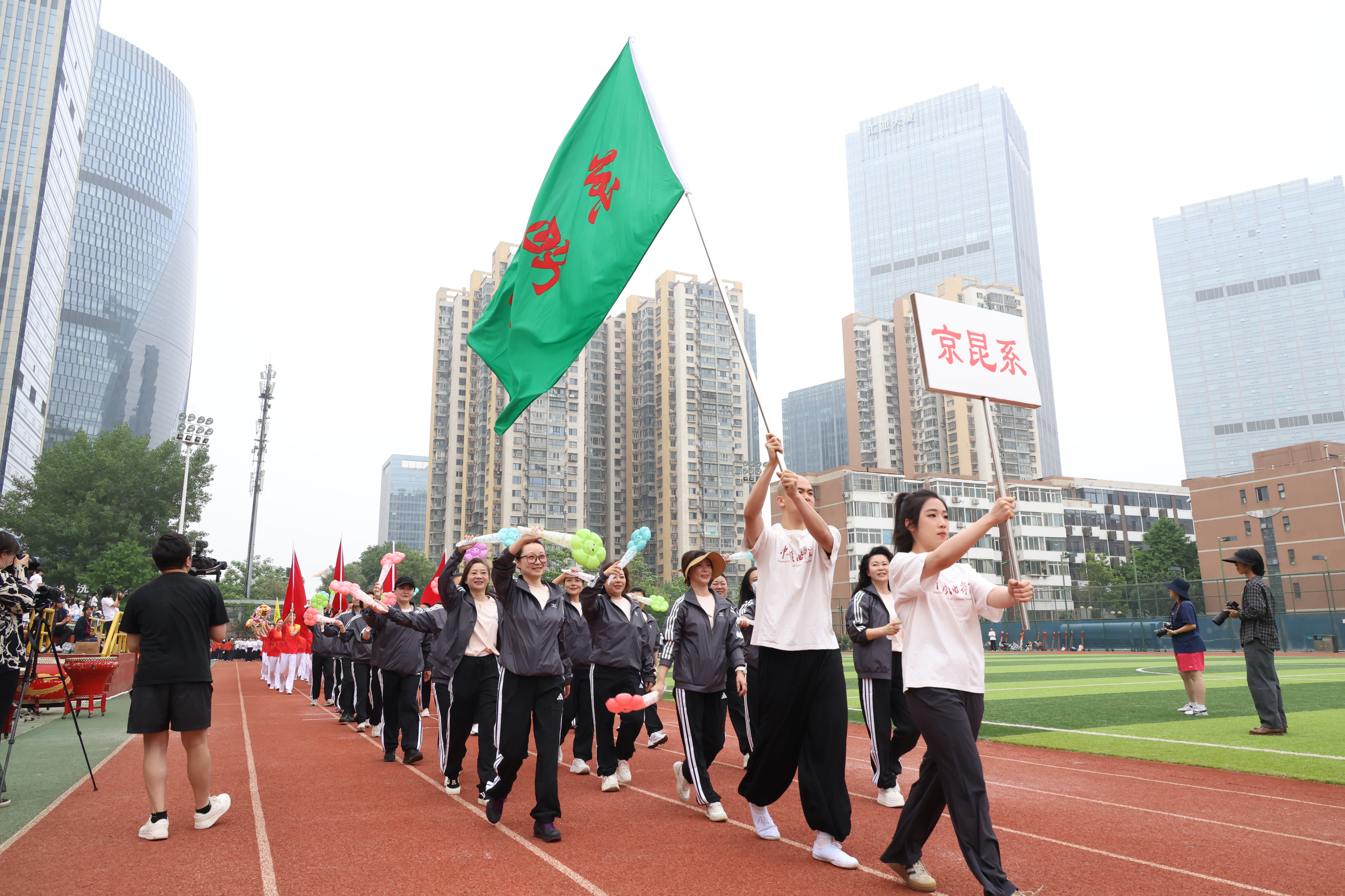 04 20260515 第二十届运动会 摄影陈大威 021.JPG
