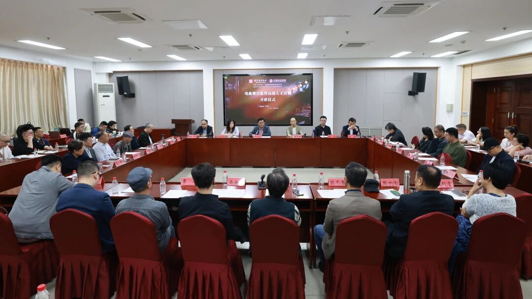 微信图片_2026-05-13_192943_682.jpg