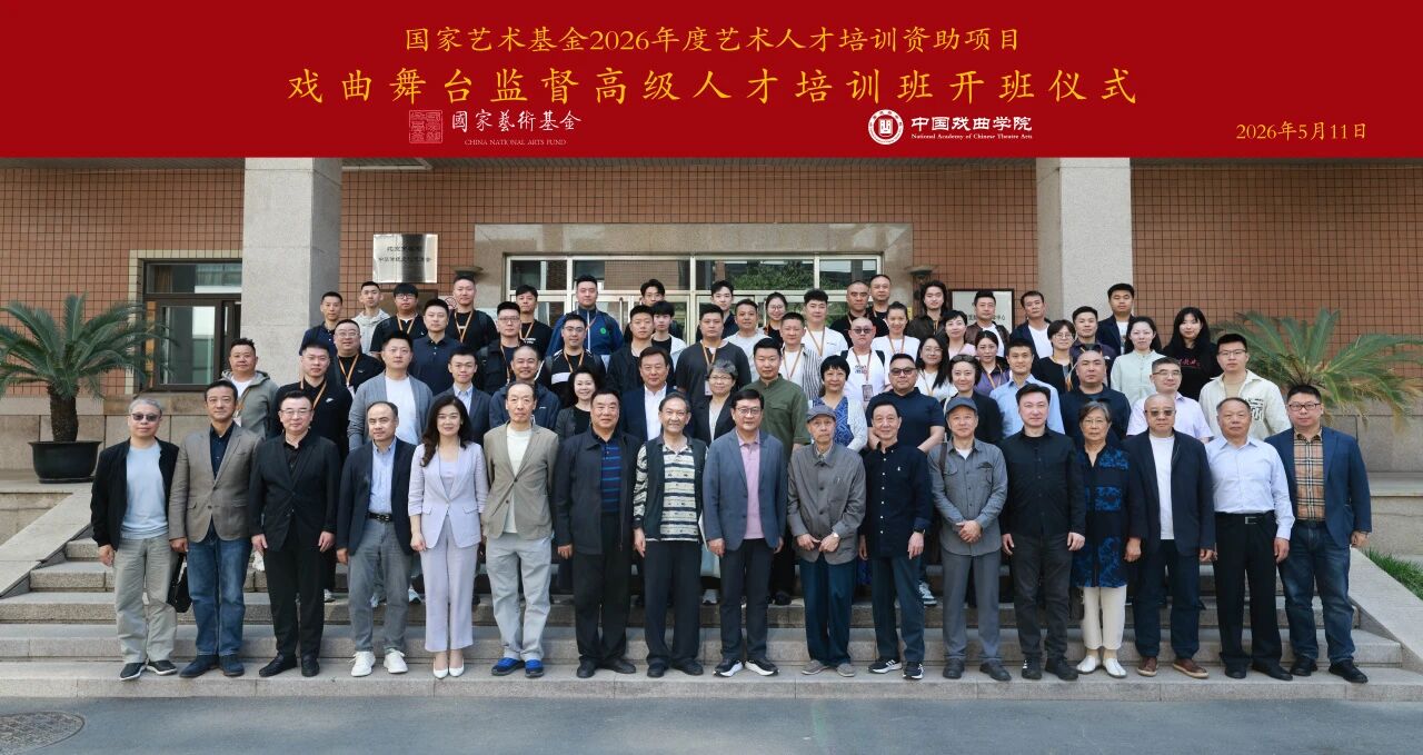 微信图片_2026-05-13_192841_460.jpg