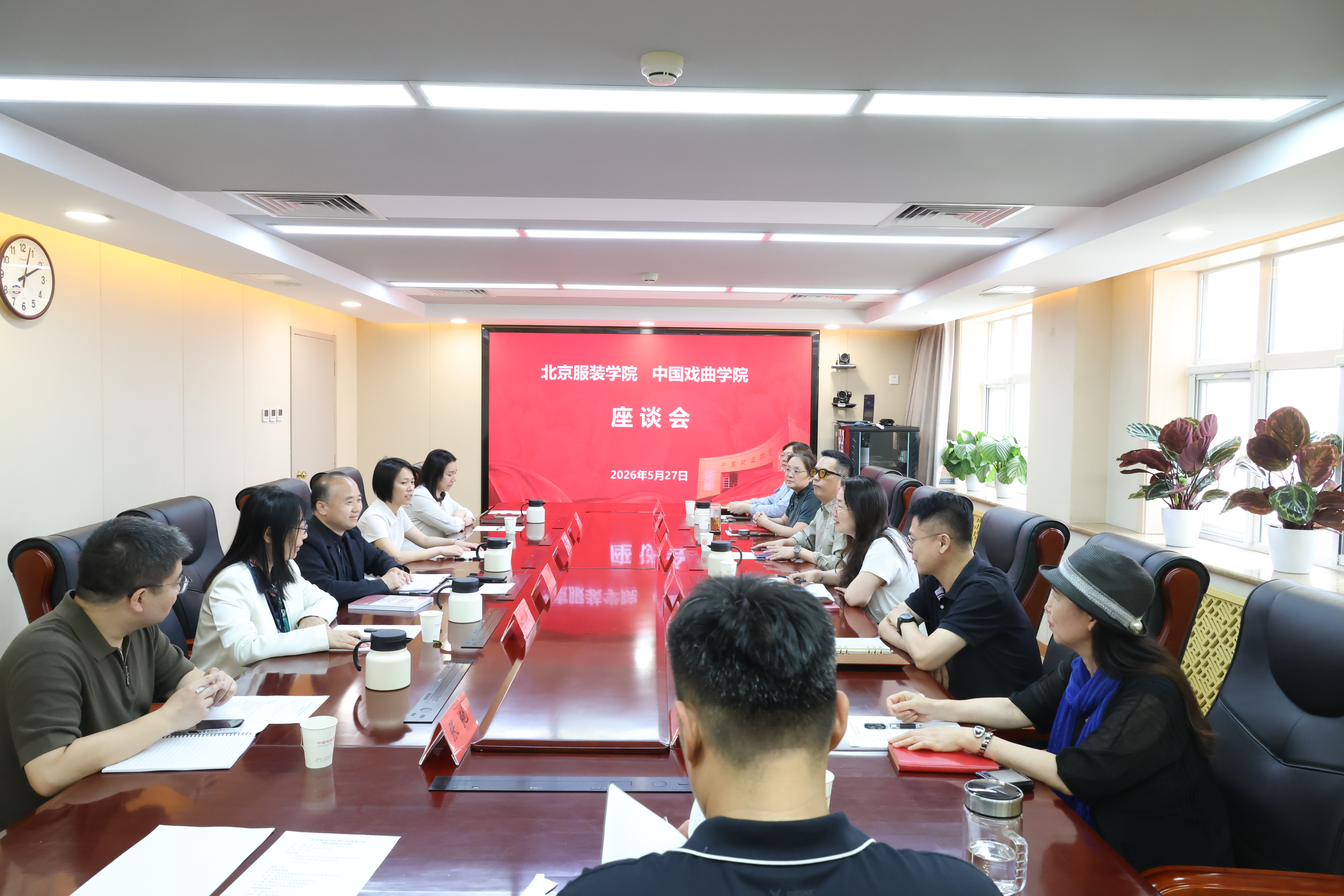20260527 教务处 北京服装学院来校调研 摄影陈大威 001.JPG