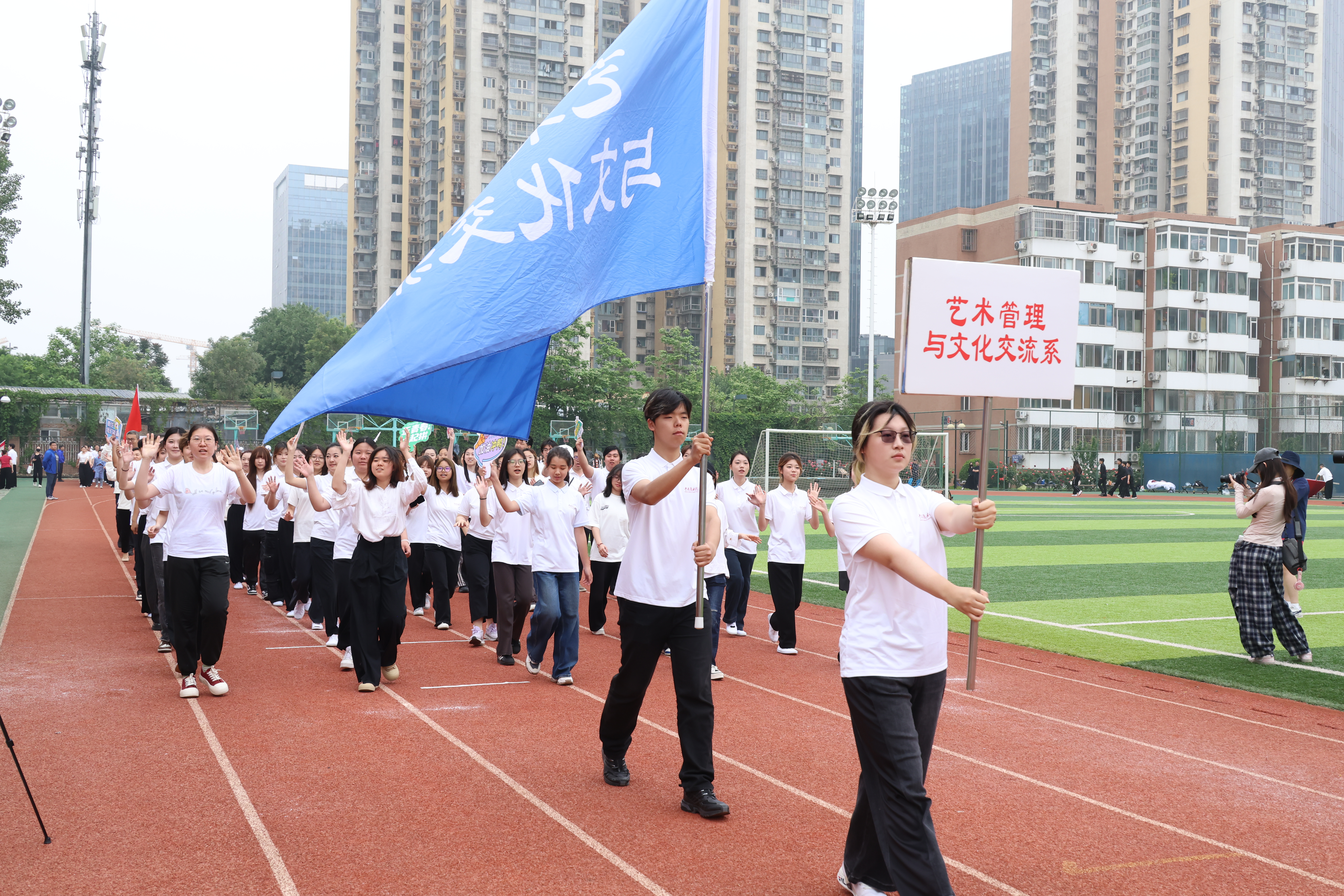 10 20260515 第二十届运动会 摄影陈大威 063.JPG
