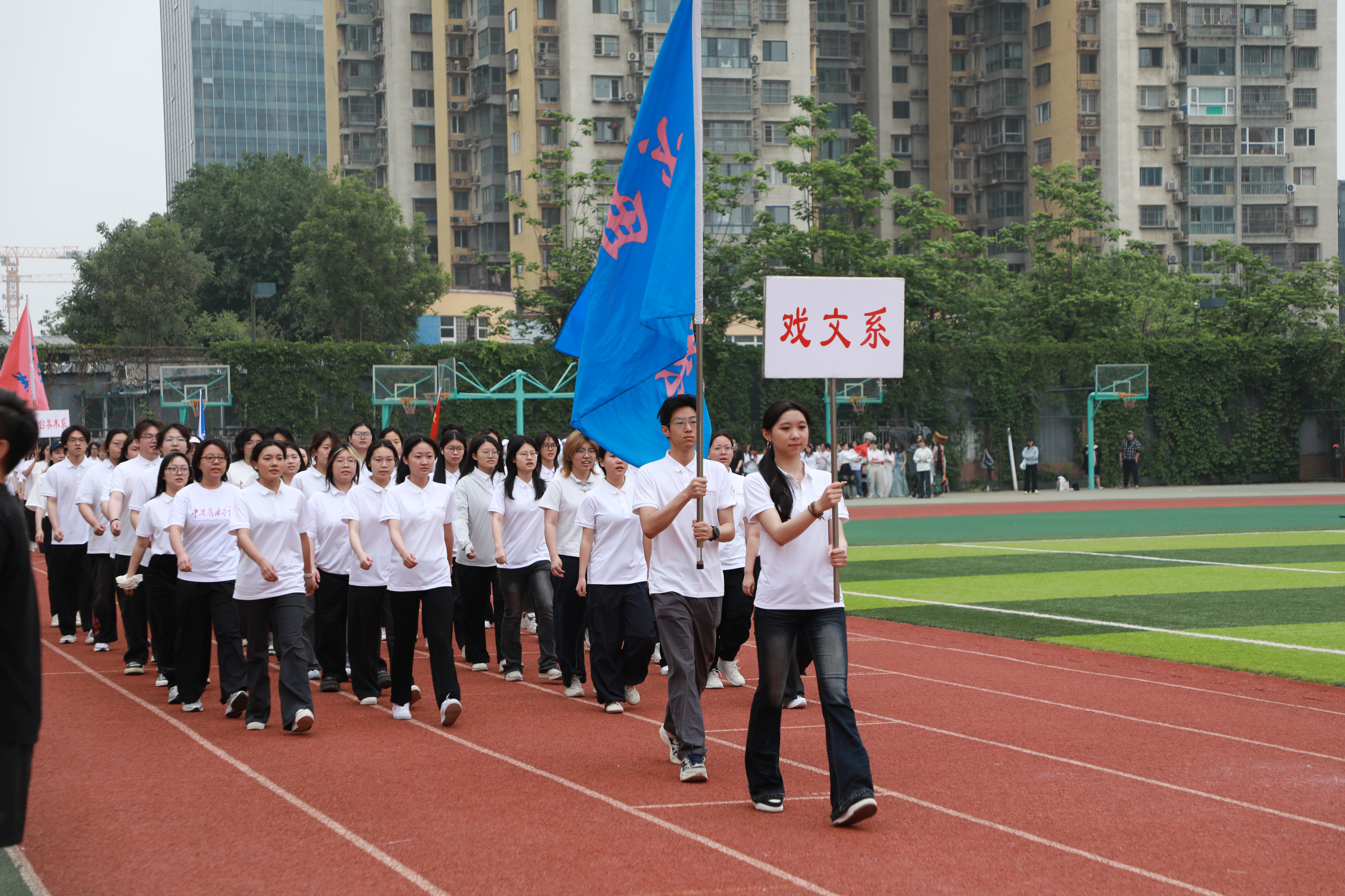 08 20260515 第二十届运动会 摄影张雨琪 0118.JPG
