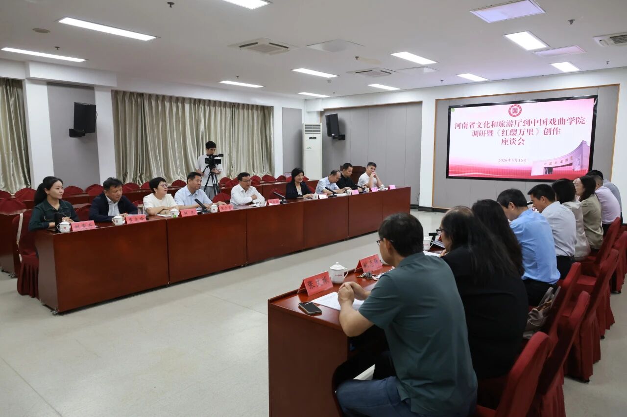 微信图片_20260617133152_311_2.jpg