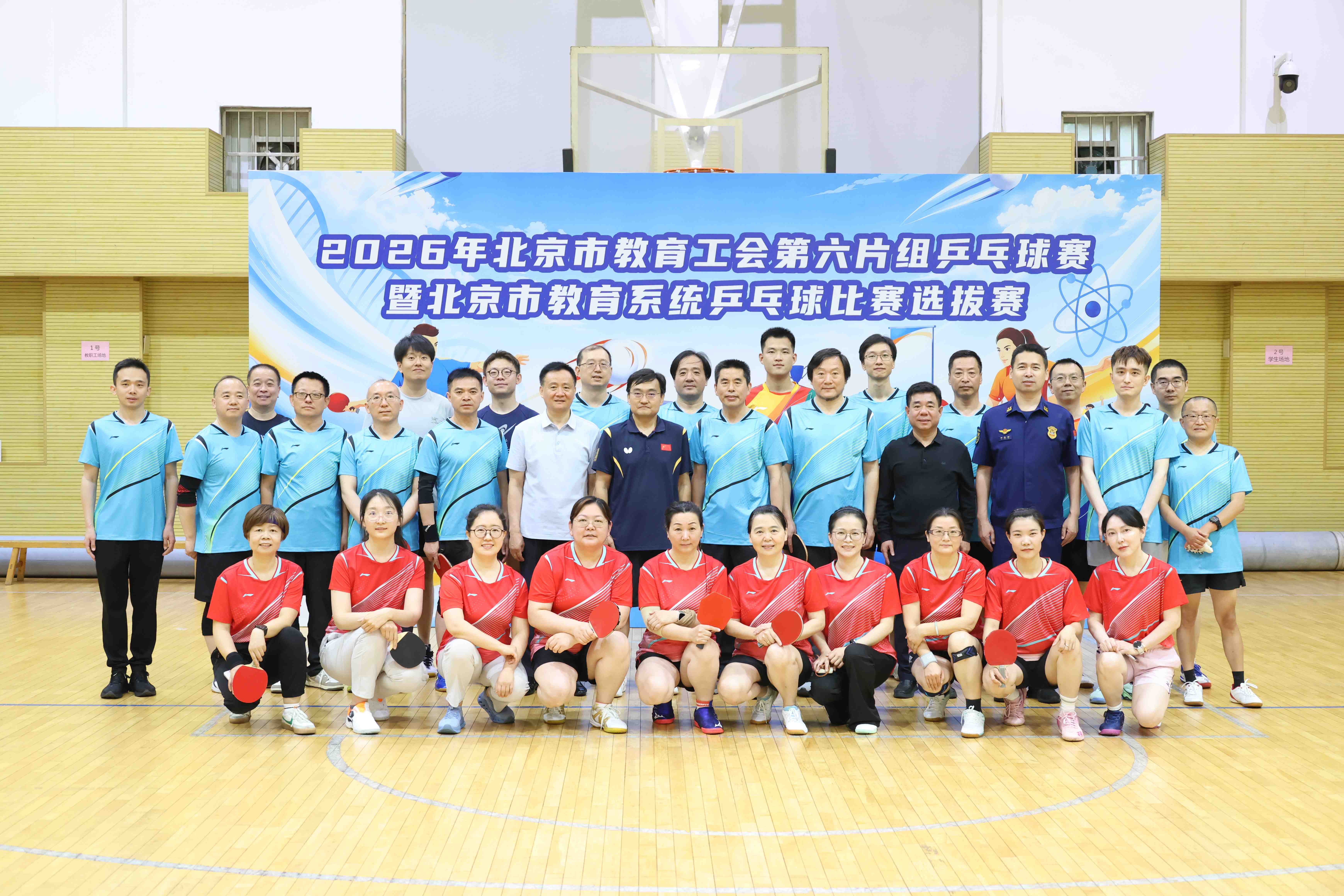 合影.JPG