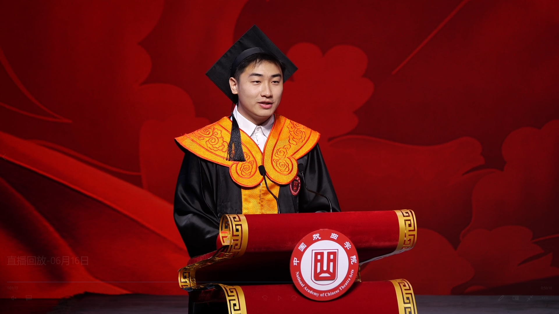 05 刘昊宇.png