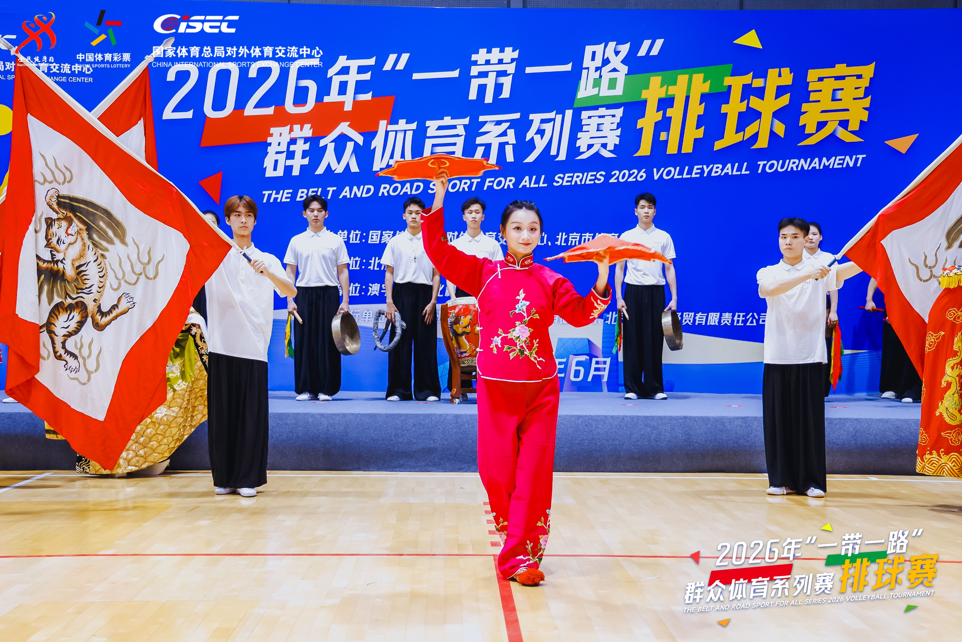 微信图片_2026-06-29_150641_835.jpg