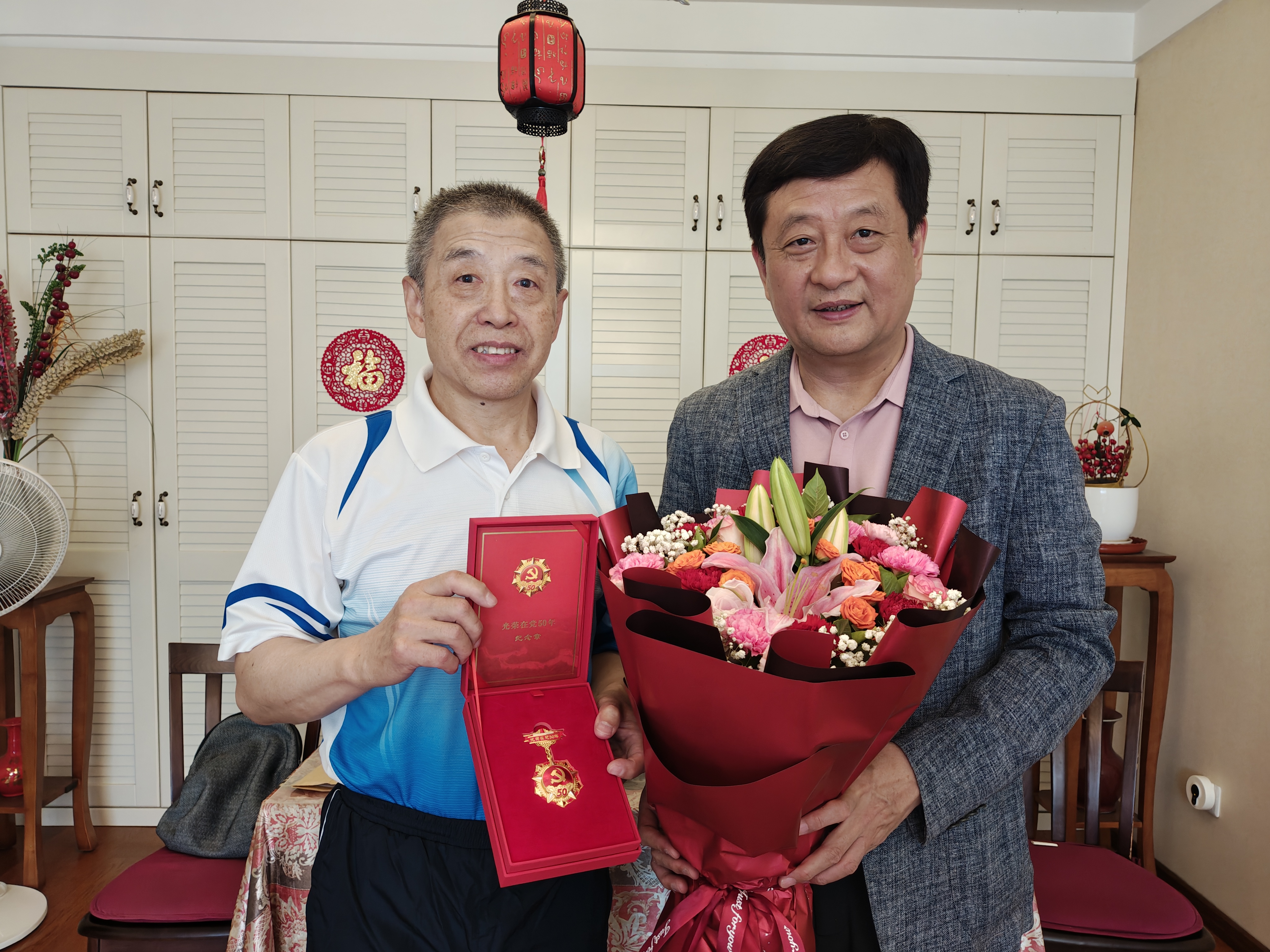 微信图片_20260629093001_599_4.jpg